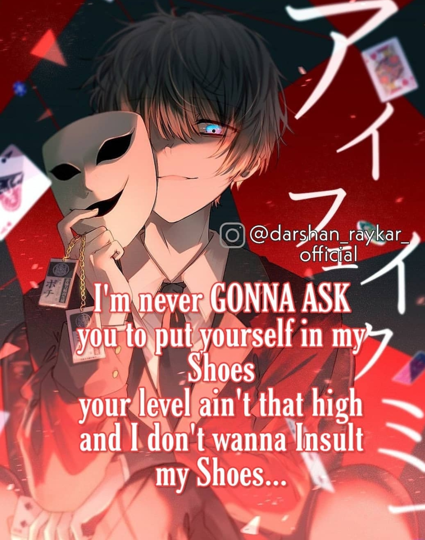 Instagram is the wonderland of edgy anime quotes r/im14andthisisdeep