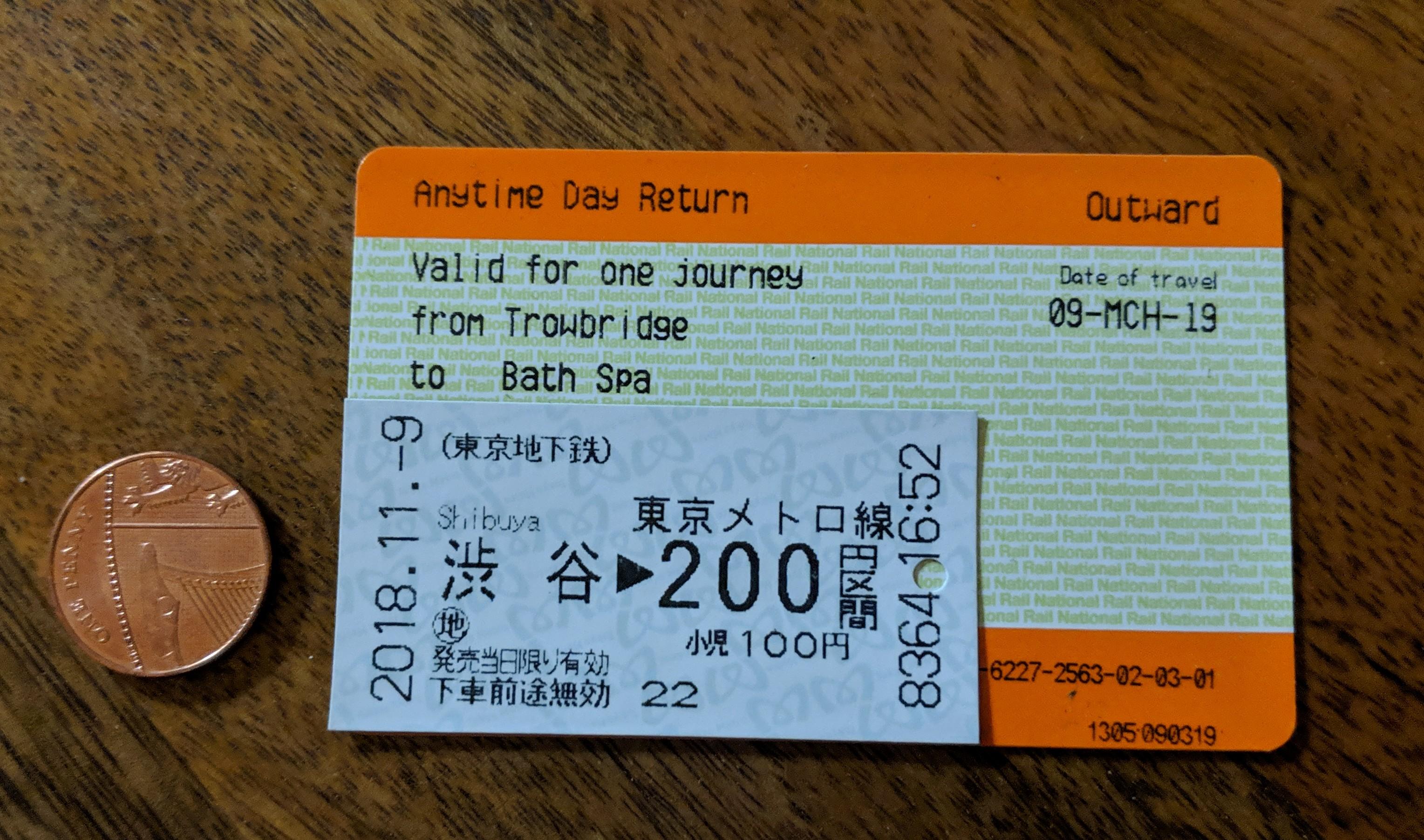 Size comparison of a train ticket for the UK versus Japan r