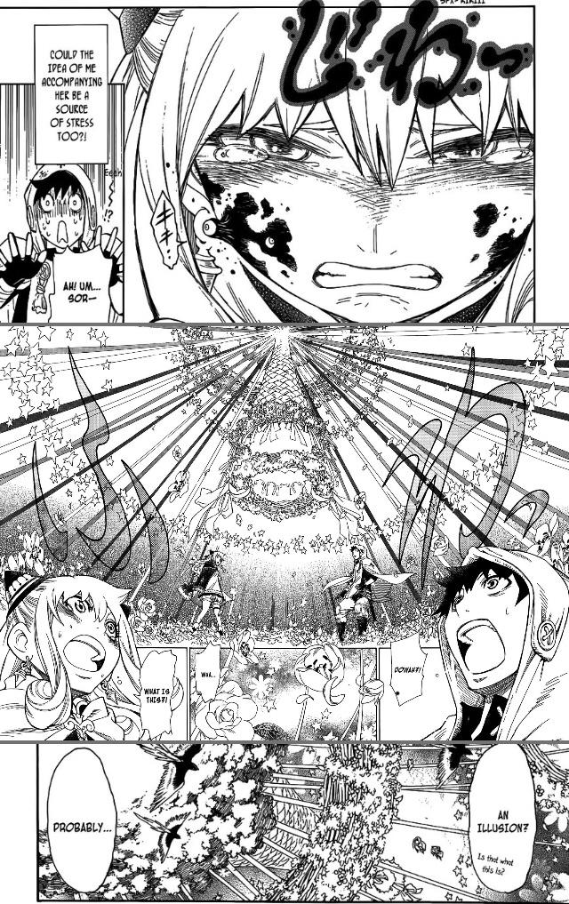 Beautiful (Rengoku no Ashe Tatsuya Endou Oneshot) manga