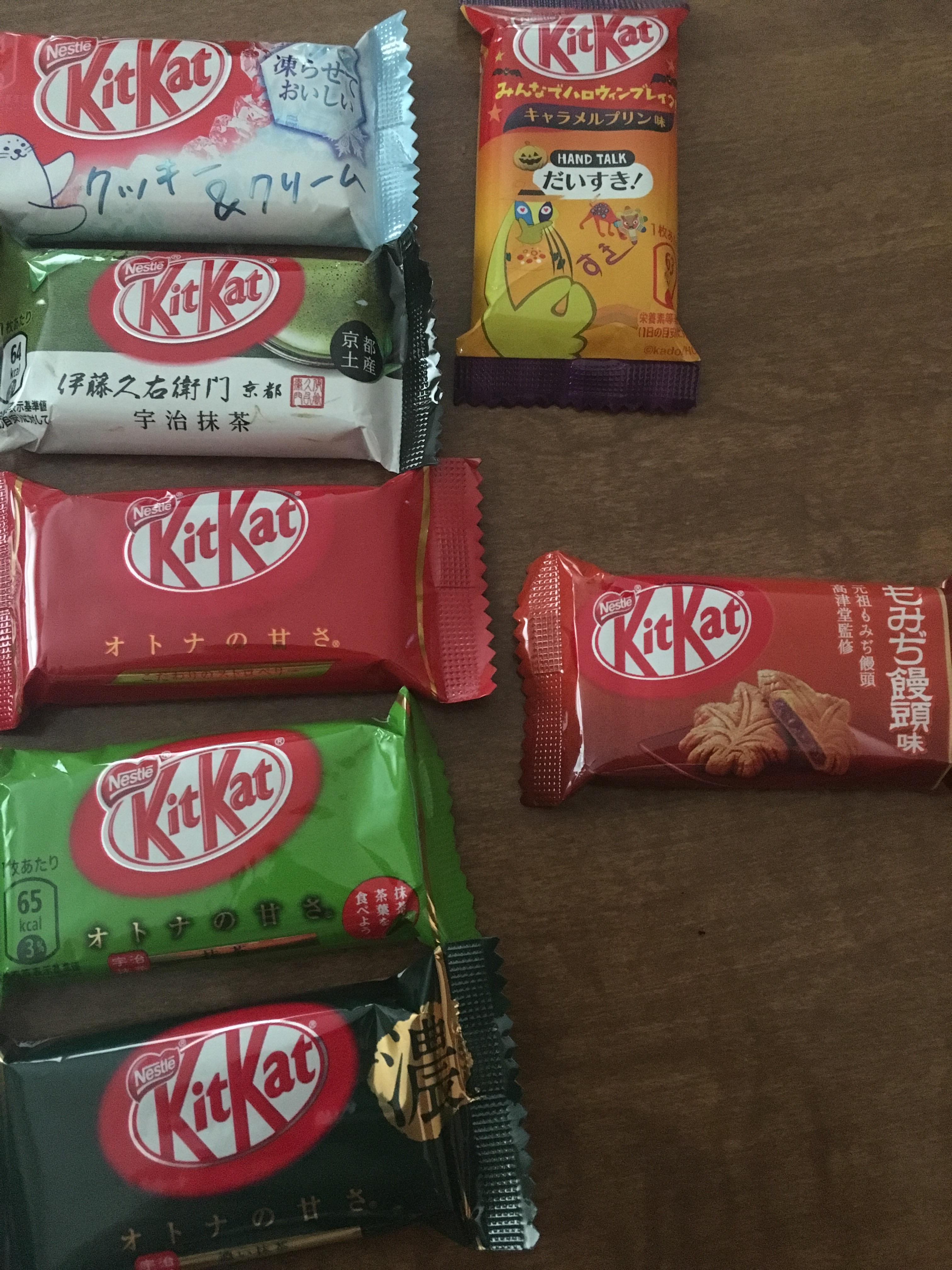 Japanese > English. What are these Kit Kat flavors? r/translation