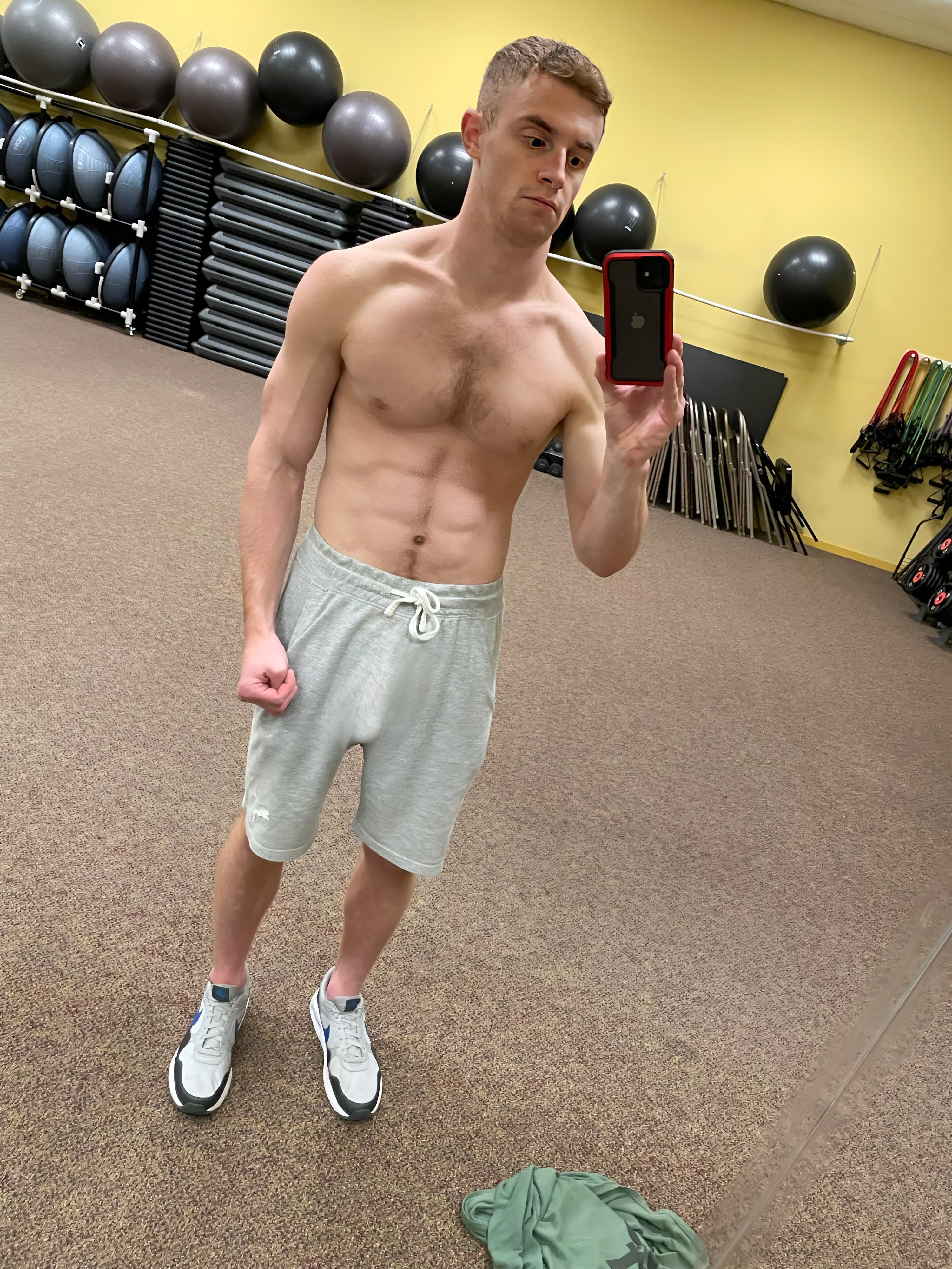 Gym Bulge : Bulges
