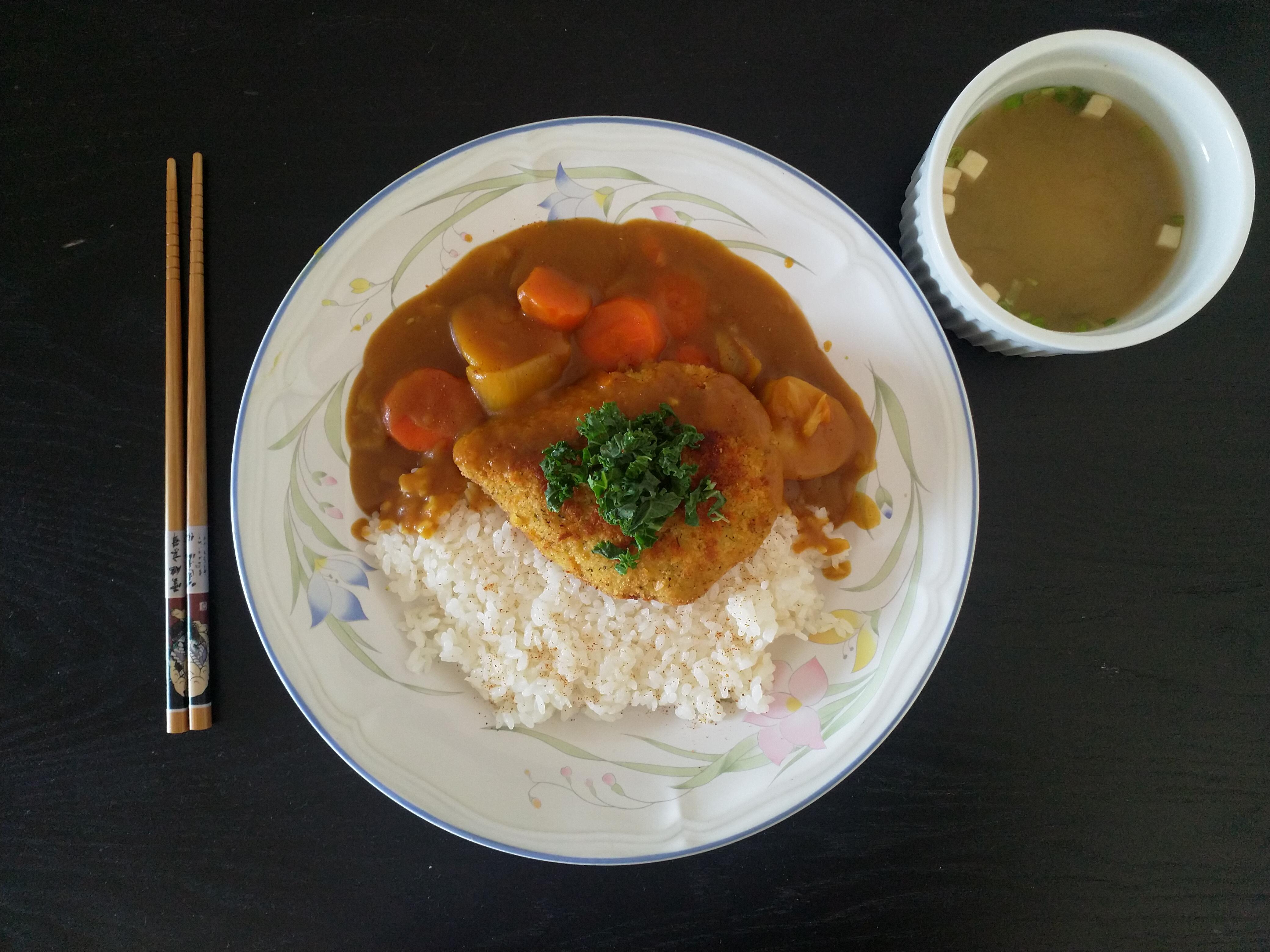 Japanese Soup Curry / Chicken Noodle Soup Curry Soup Close Japanese Food Chinese Dish Stock