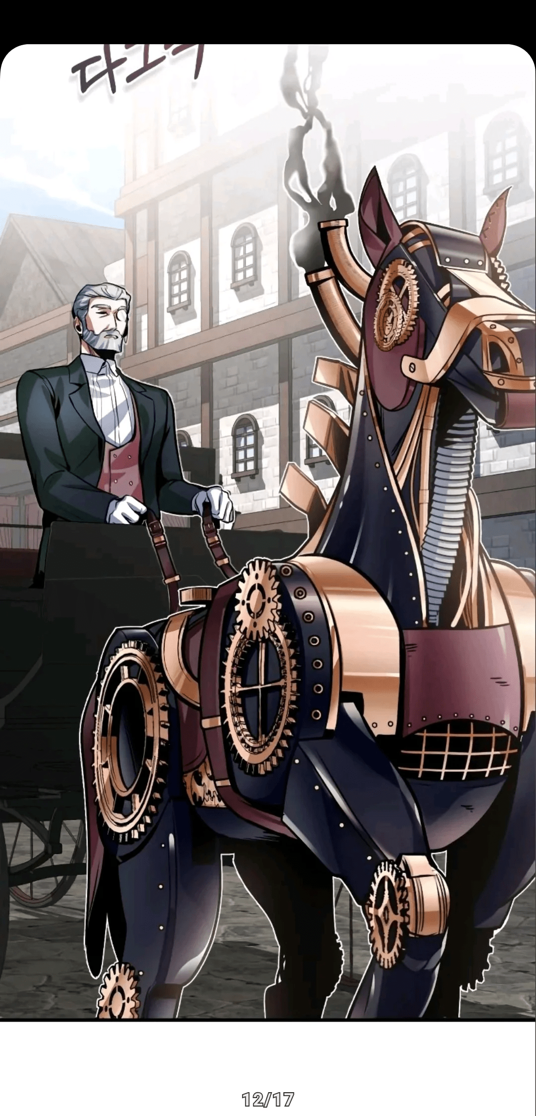 Why do cars exist? when we could just r/shitposting