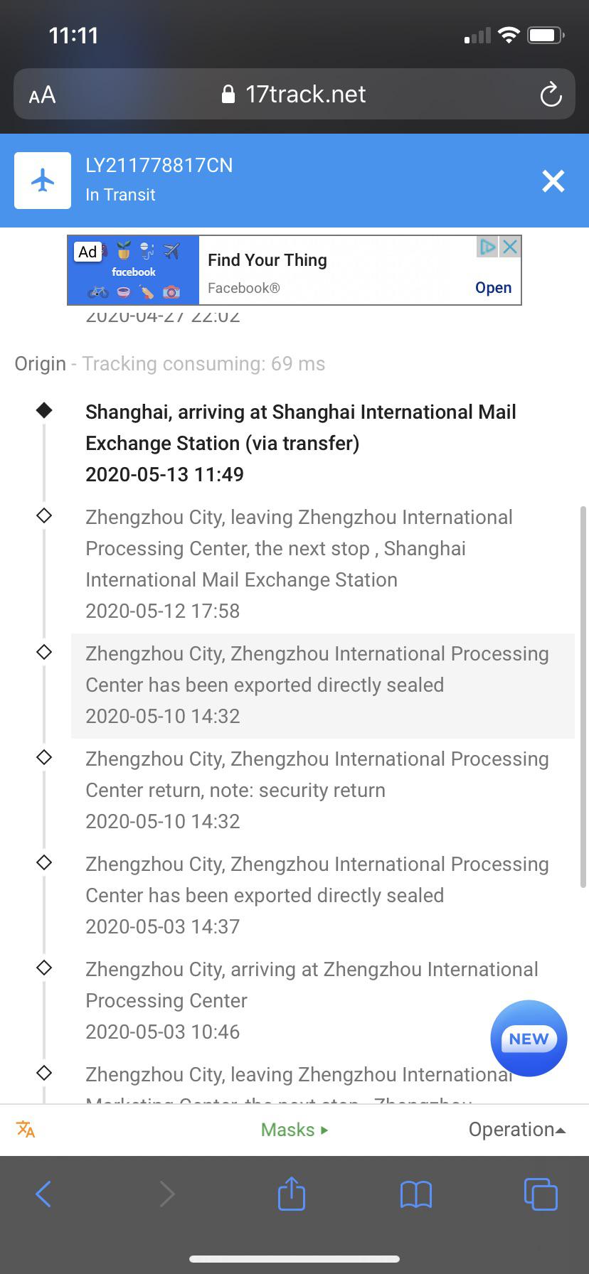 Wondering what the “security return” means. Is it time to file my claim