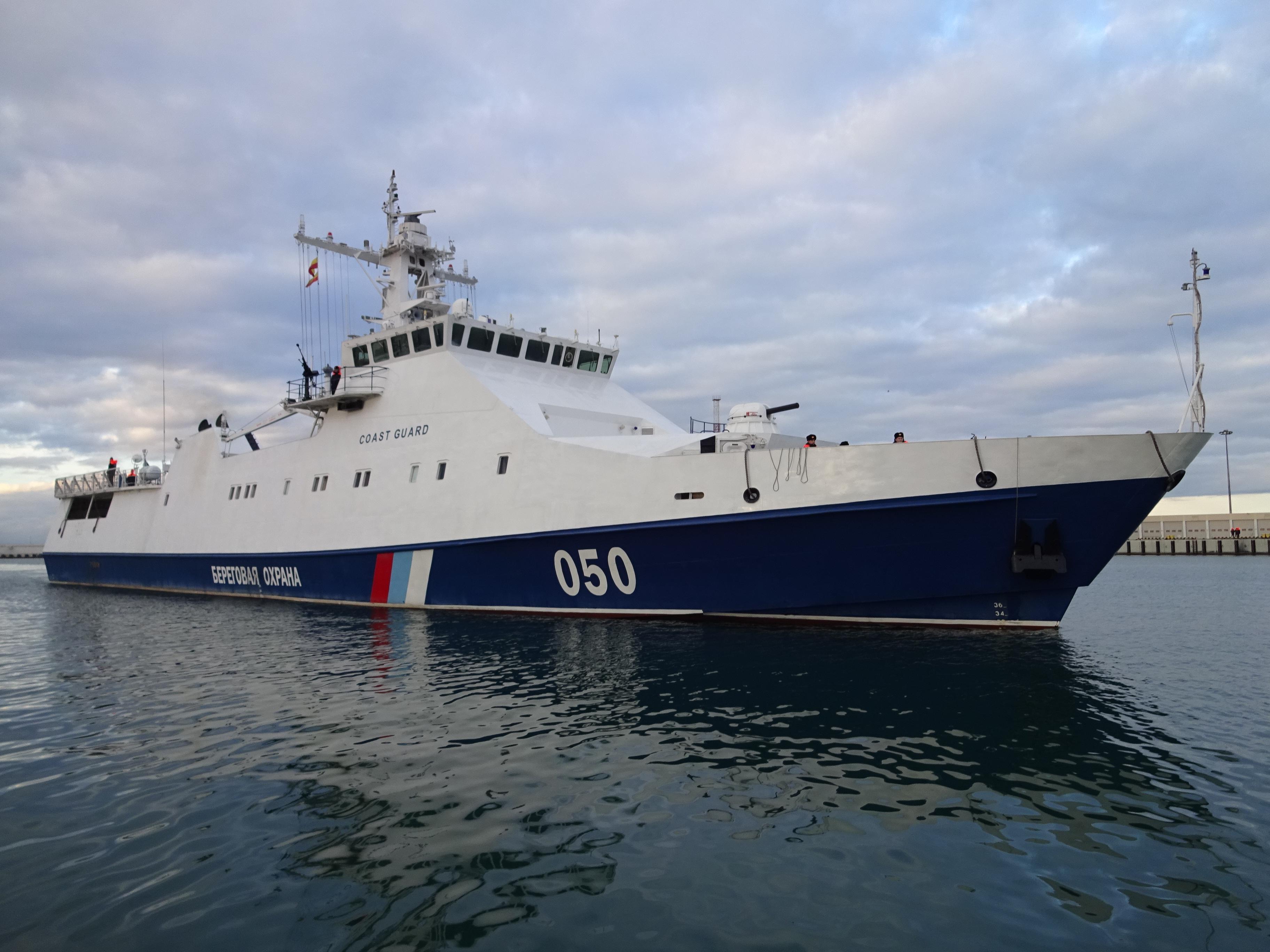 Russian Coast Guard ship 'Rubin' in Sochi, 2015 [3648x2736] r/WarshipPorn