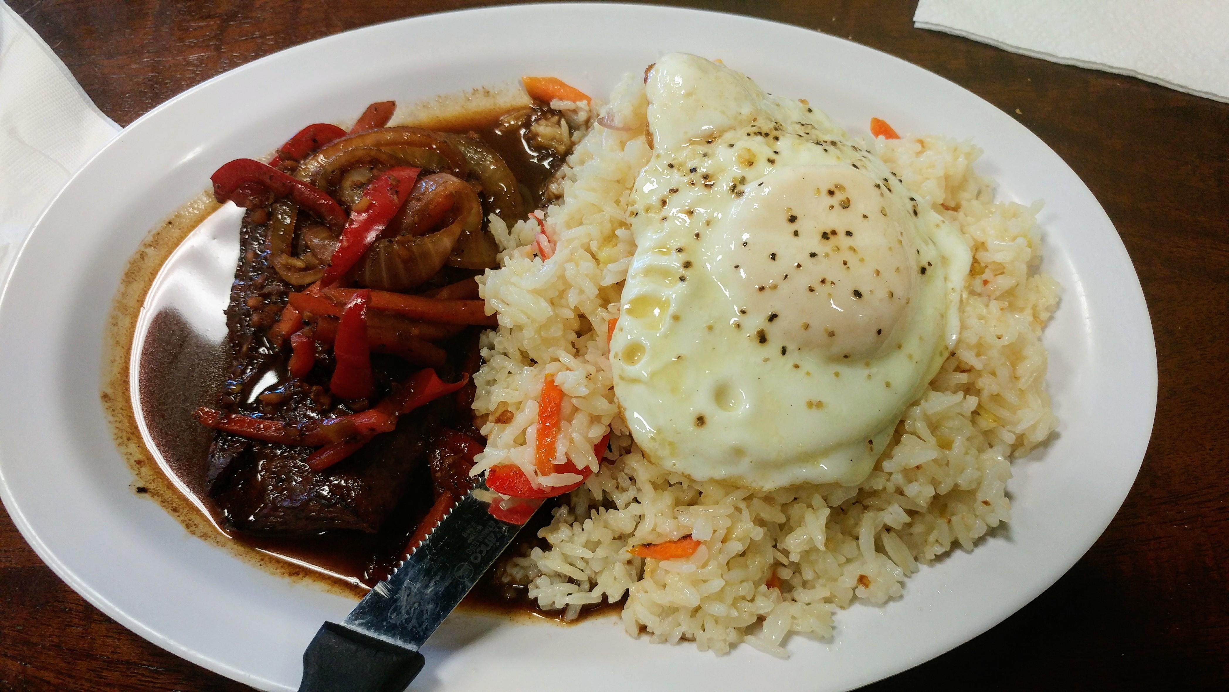 [i Ate] Filipino Skirt steak with fried rice and egg. r/food