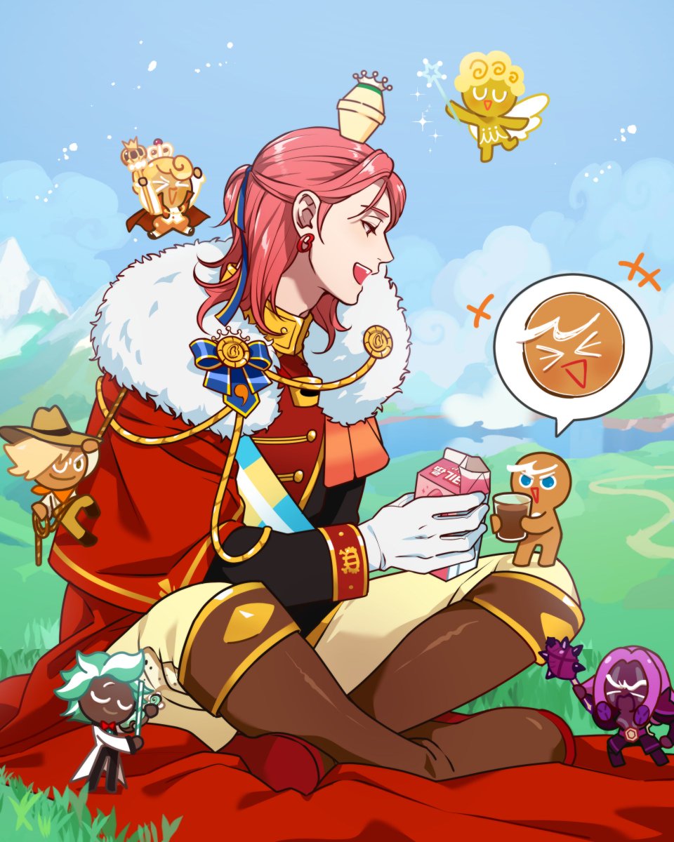 overview for Dakisae03