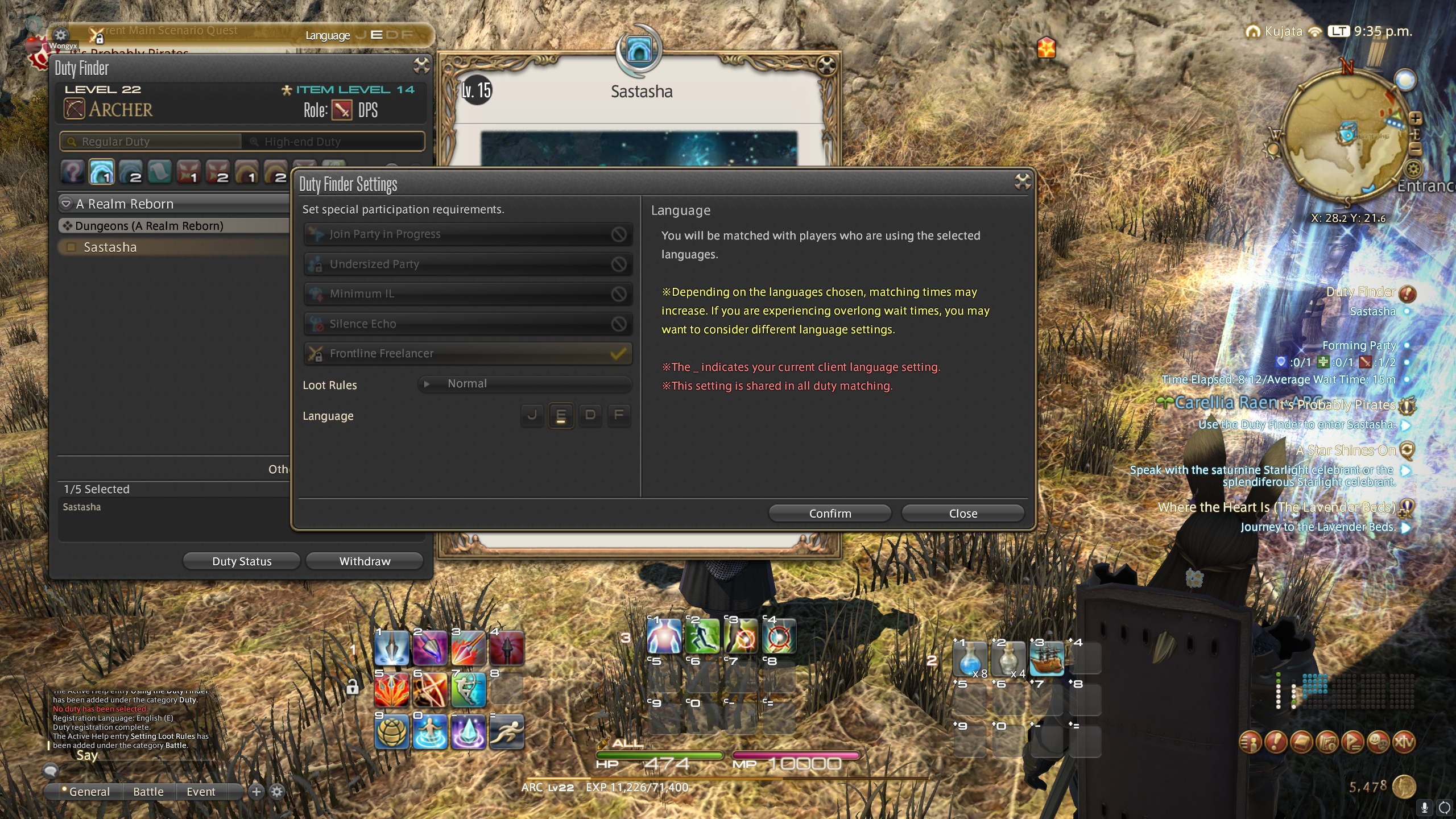 Can't edit settings in Duty Finder? ffxiv