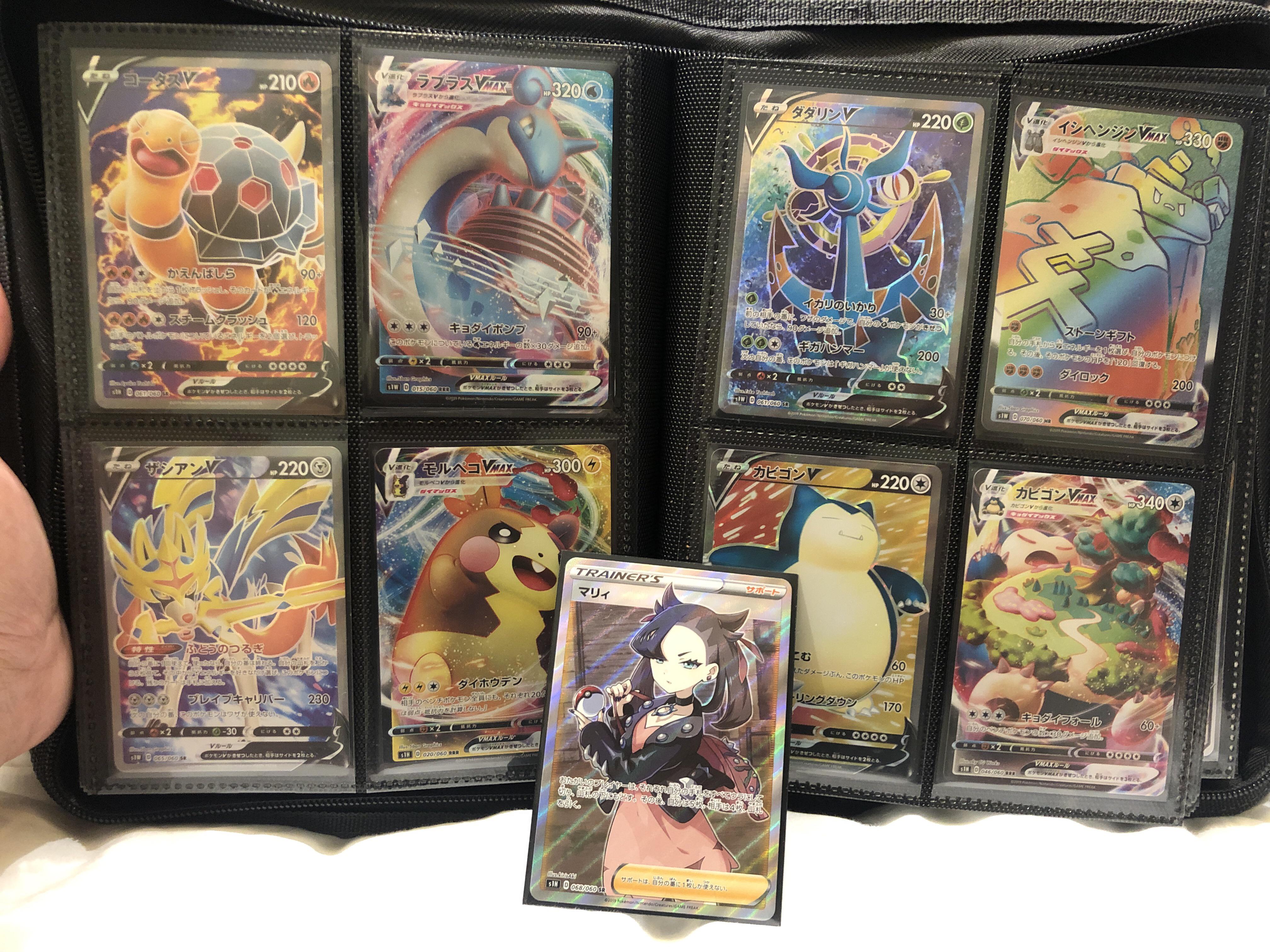 Pokemon Images Best Pokemon Card Packs Reddit