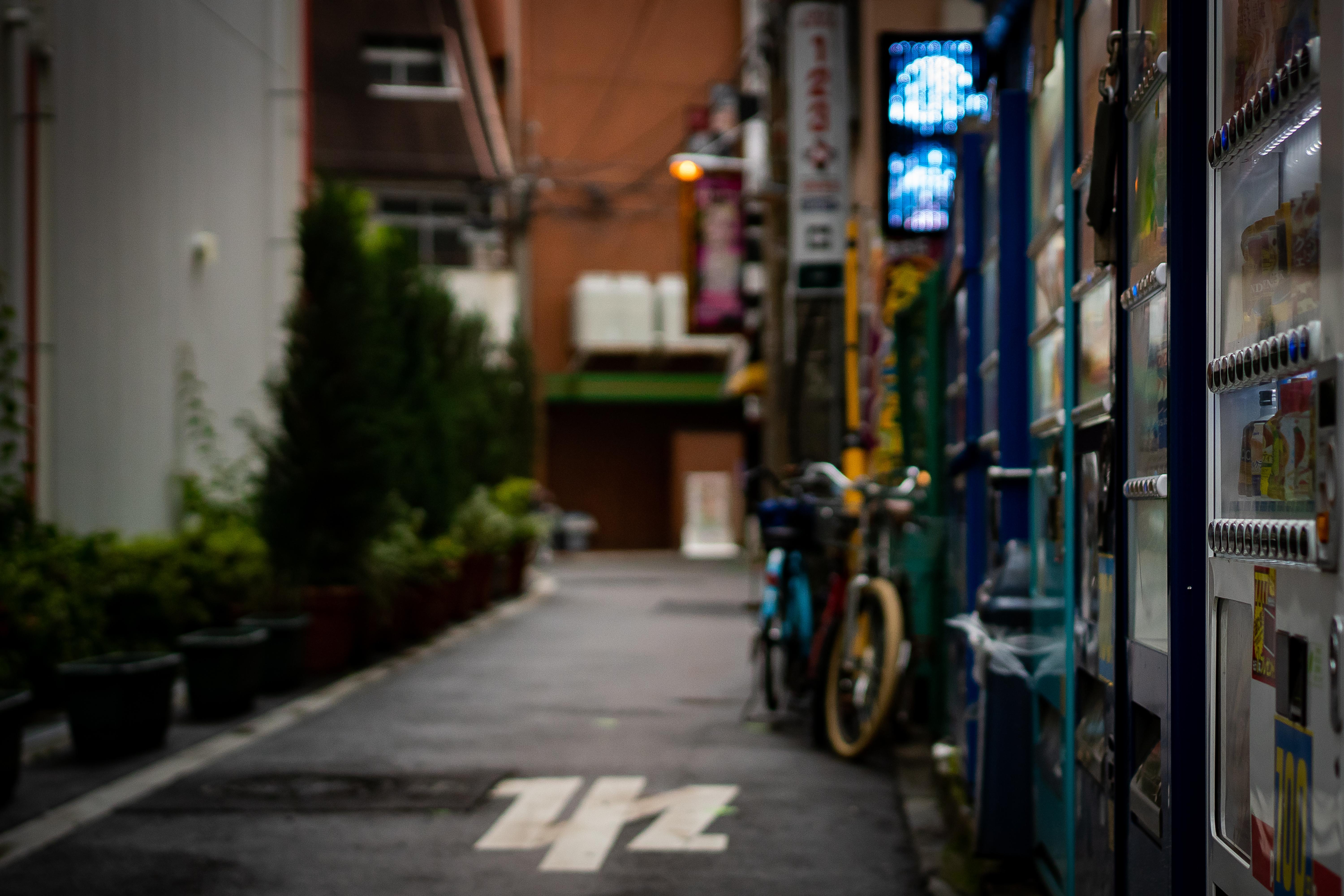 Quiet Street in Osaka r/japanpics