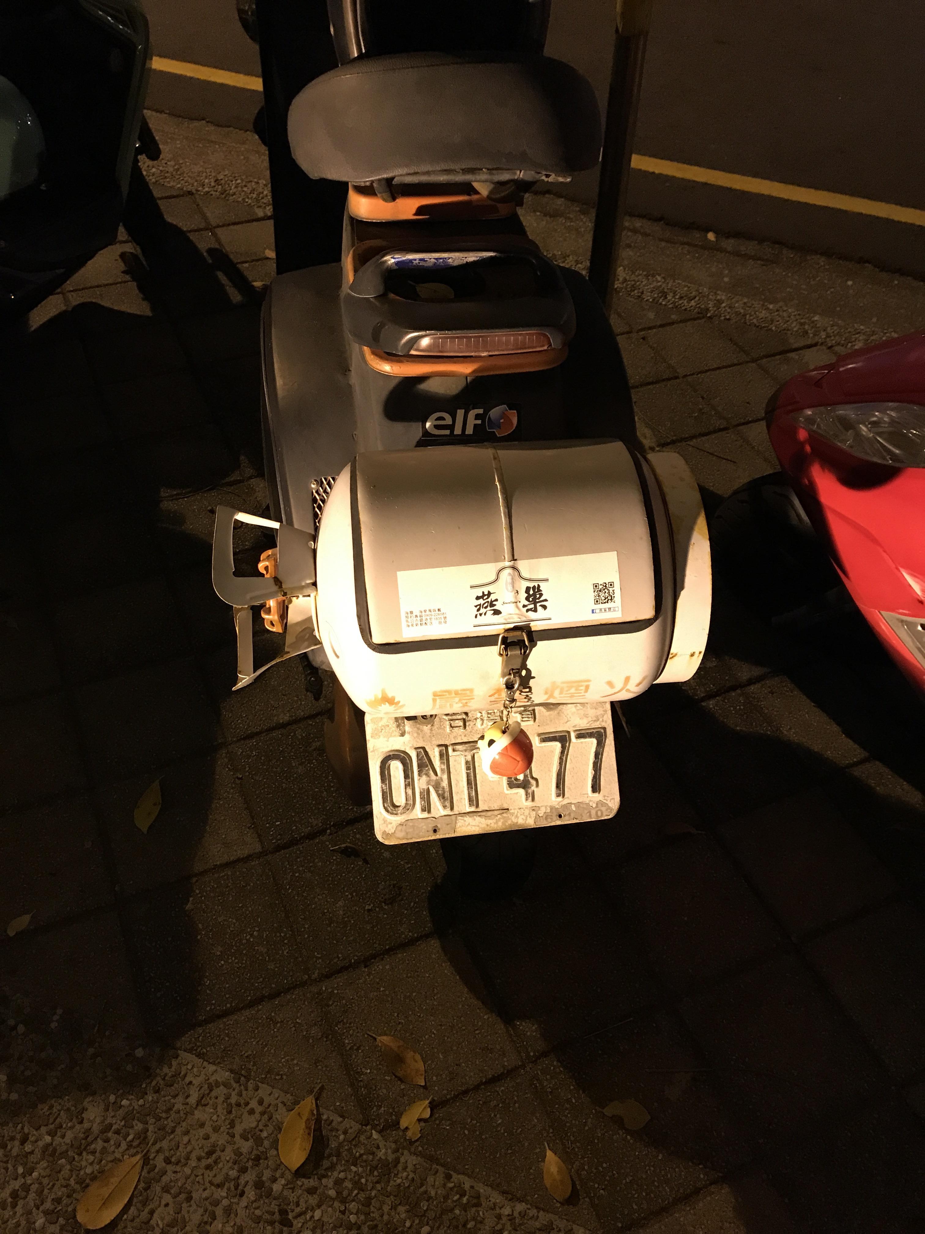 Gas tank trunk r/invention