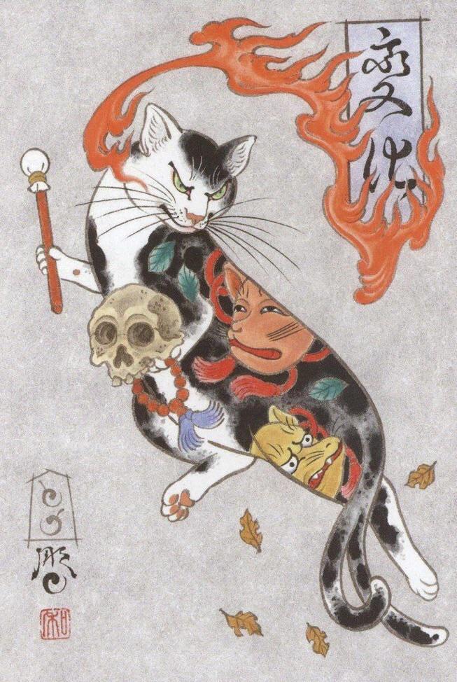 In Japanese Folklore, Nekomata is a twotailed Demon cat. It can summon