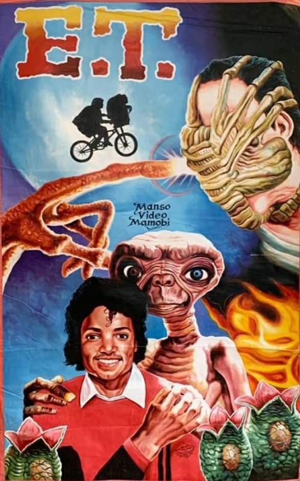 Blursed E T Movie Poster R Blursedimages