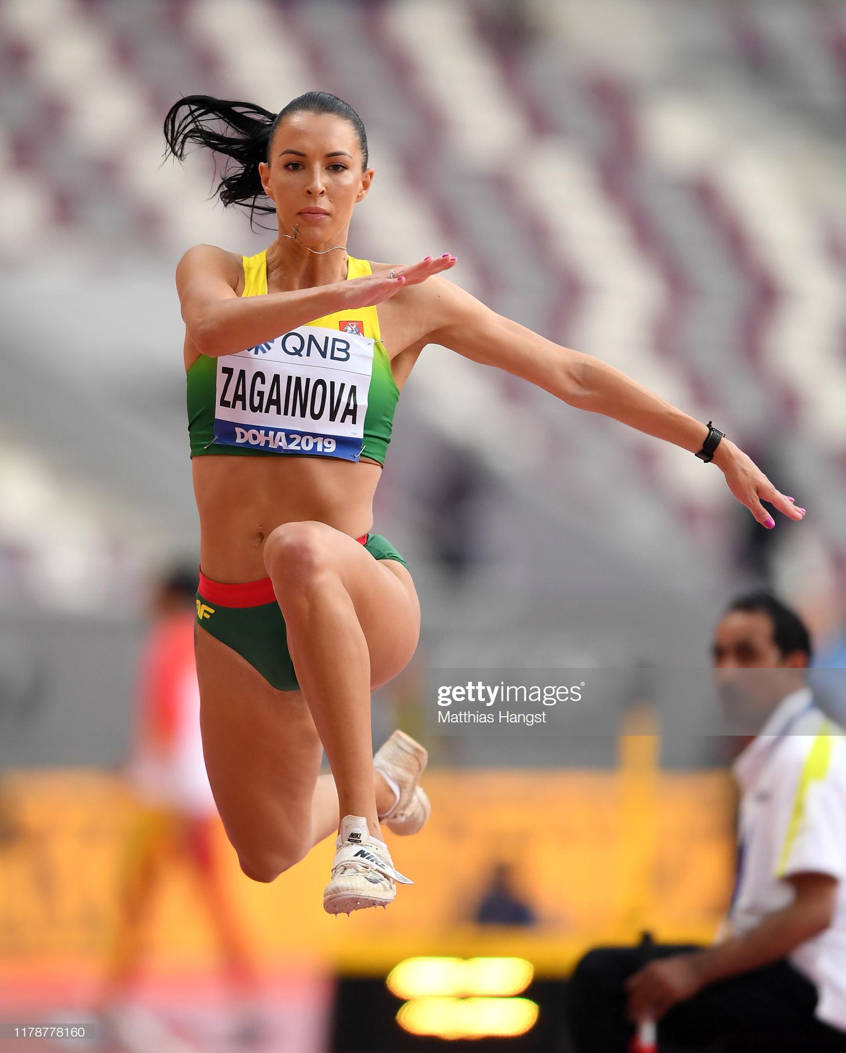 Diana Zagainova r/HottestFemaleAthletes