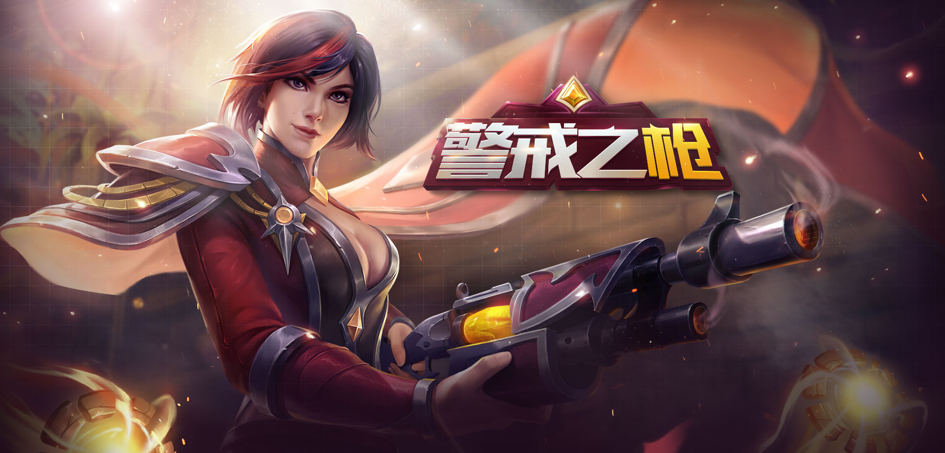 Vivian Promo Art by Tencent Paladins