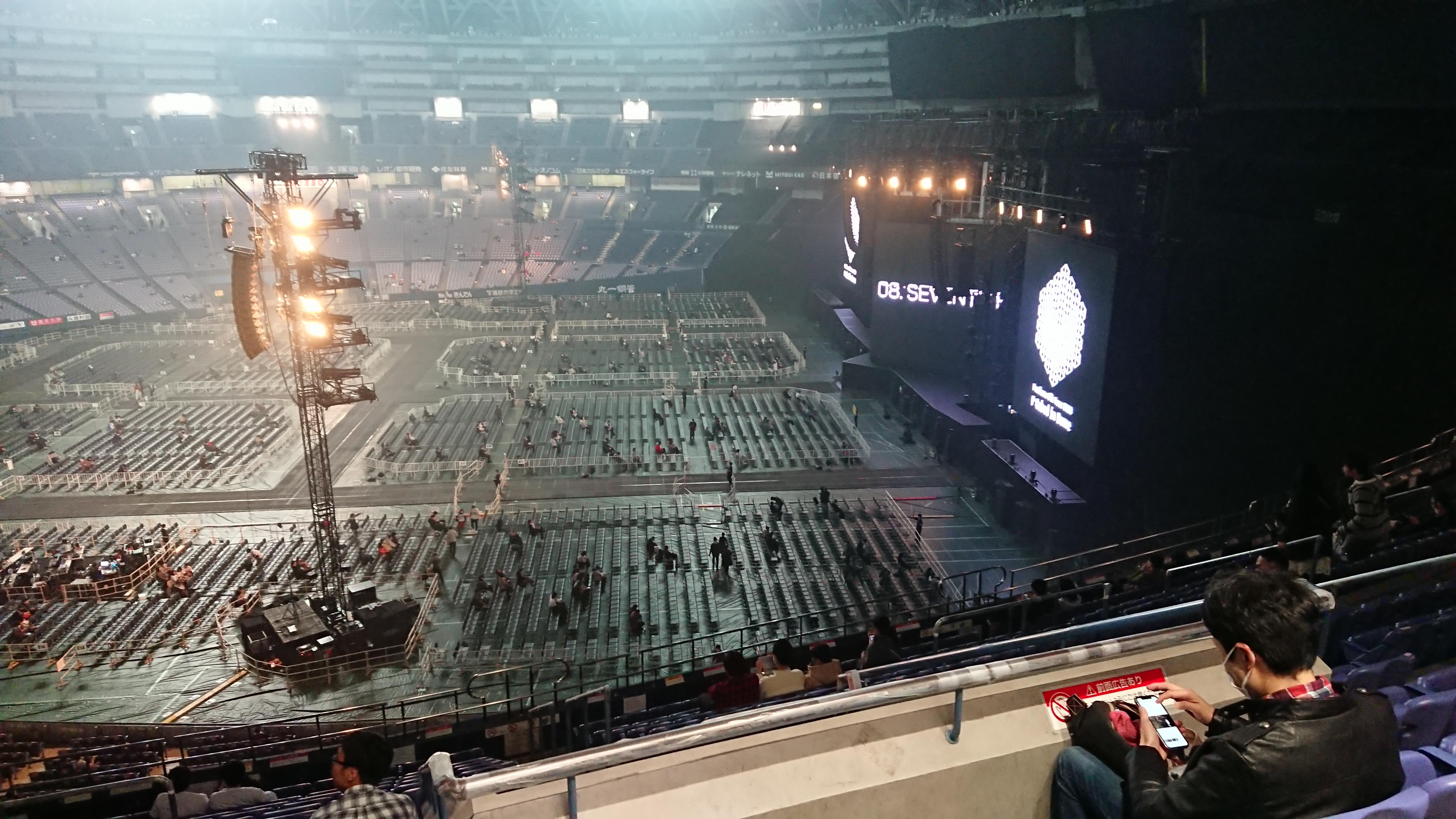 Greetings from Kyocera Dome! I managed to get the worst seats I've ever