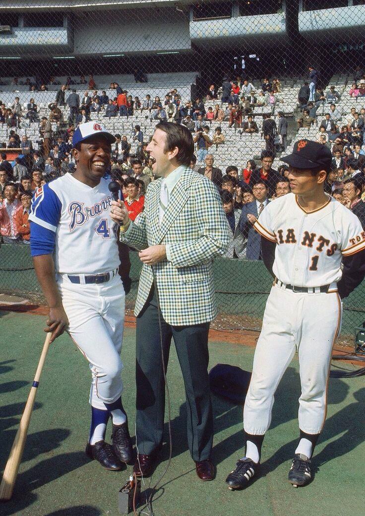 Hank Aaron and Japan's home run king Sadaharu Oh, interviewed by Brent