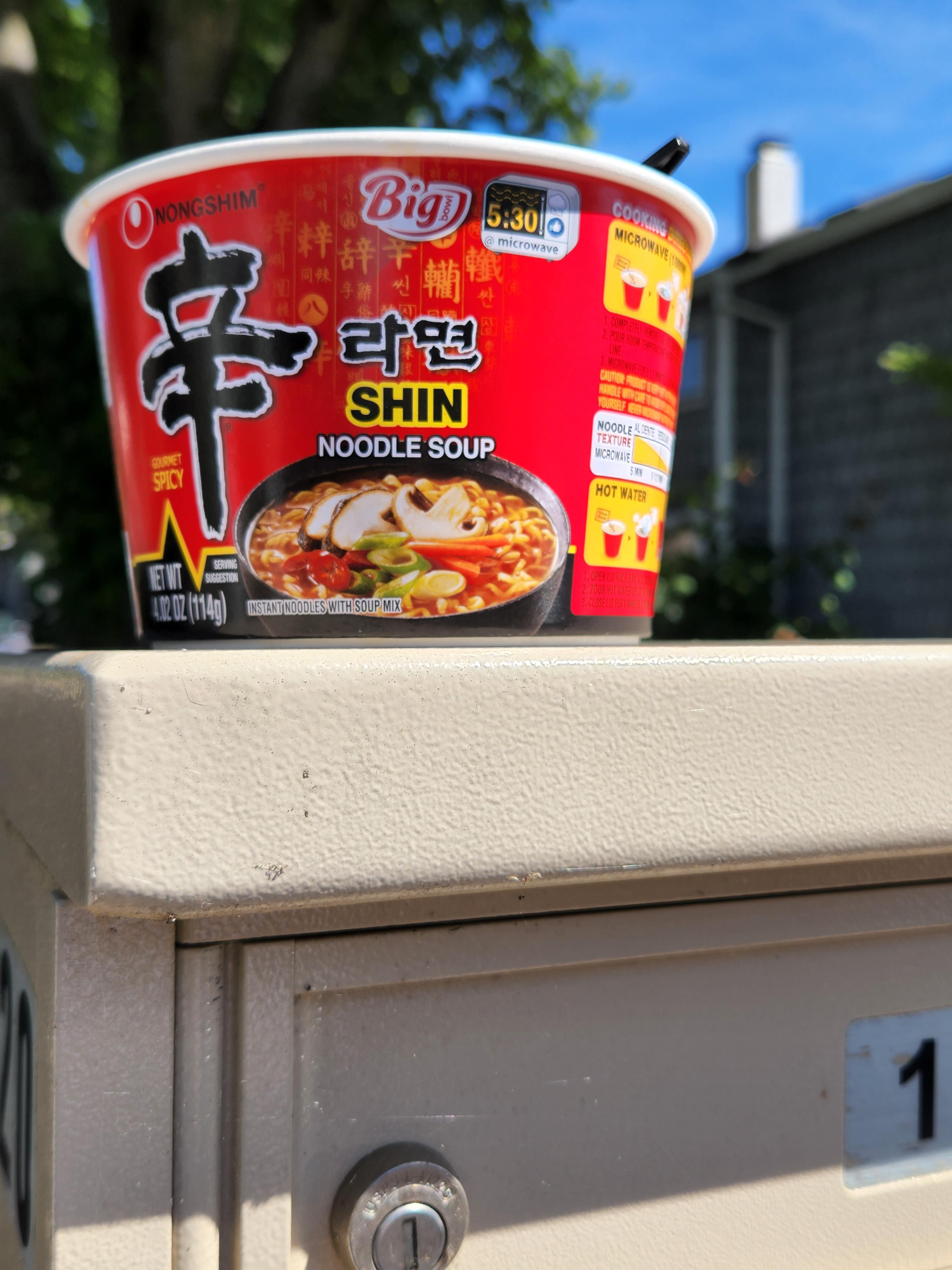 Maybe today, Postal Inspector 🍜 r/USPS