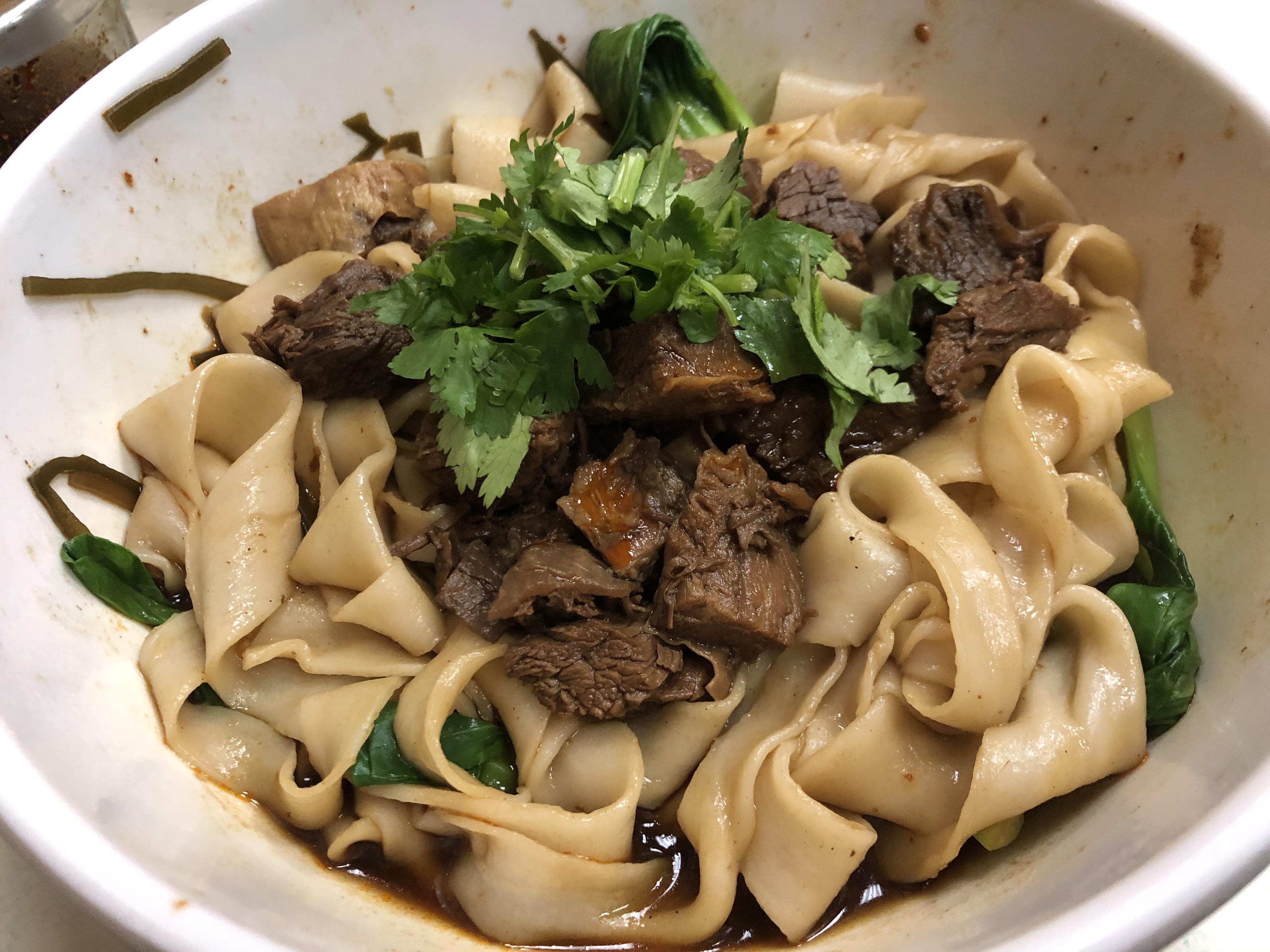 [I Ate] Spicy Beef Brisket Noodles r/food