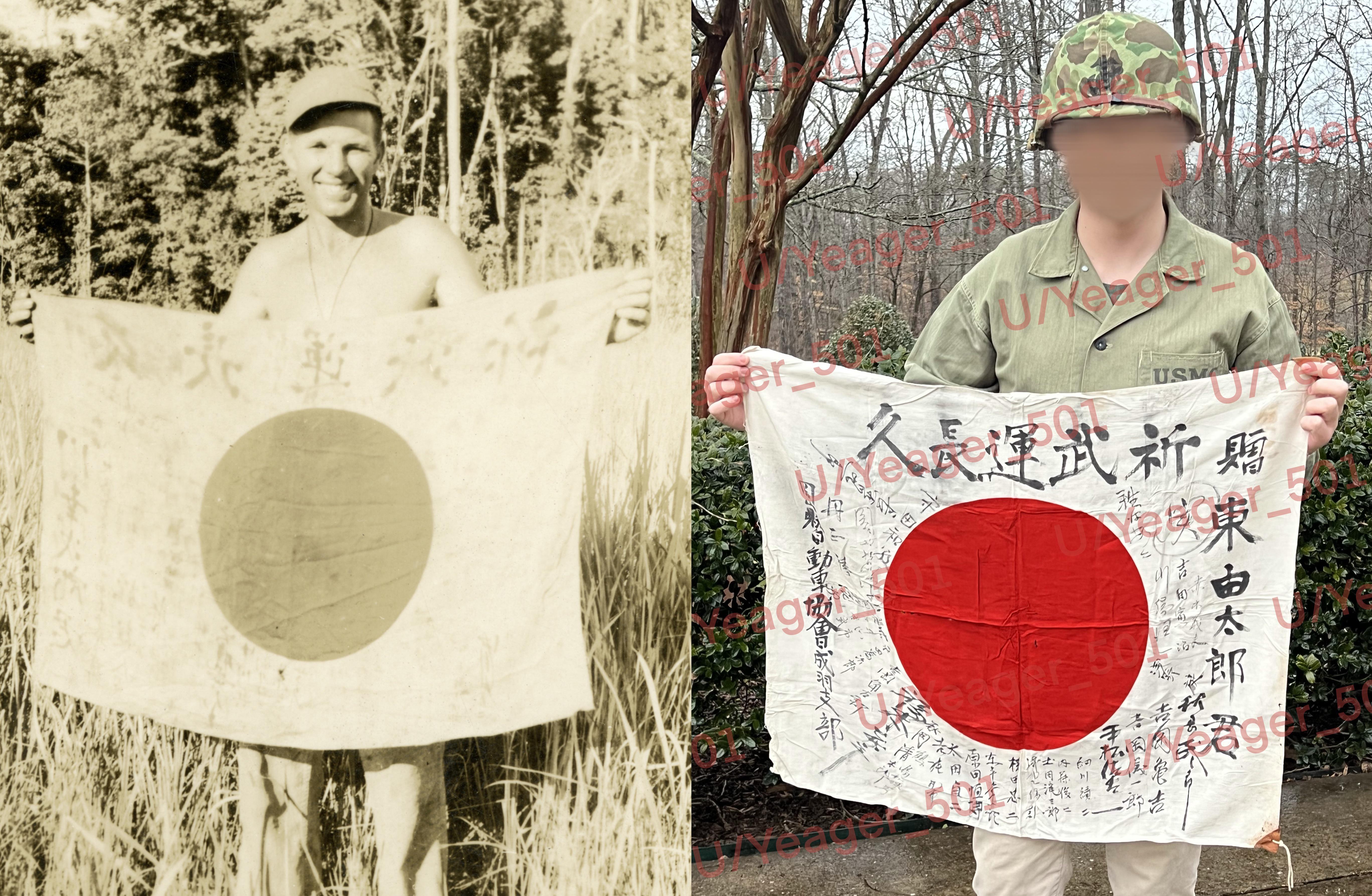 Well today I became the proud owner of an original WW2 Japanese