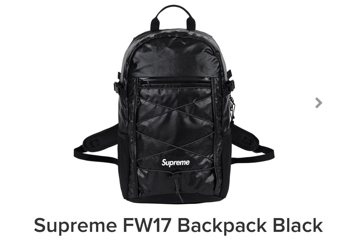 WTB Supreme Backpack FW17 r/Supreme_NYC