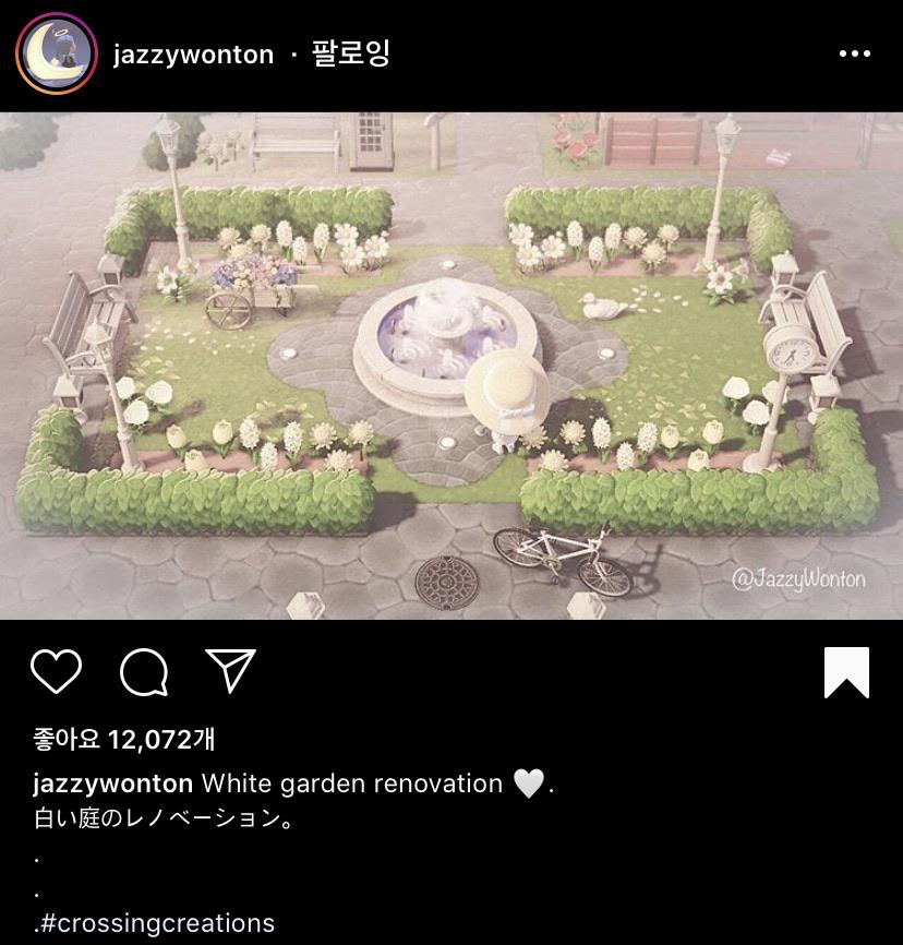 Does anyone knows where to get these leaves patterns on the grass? r