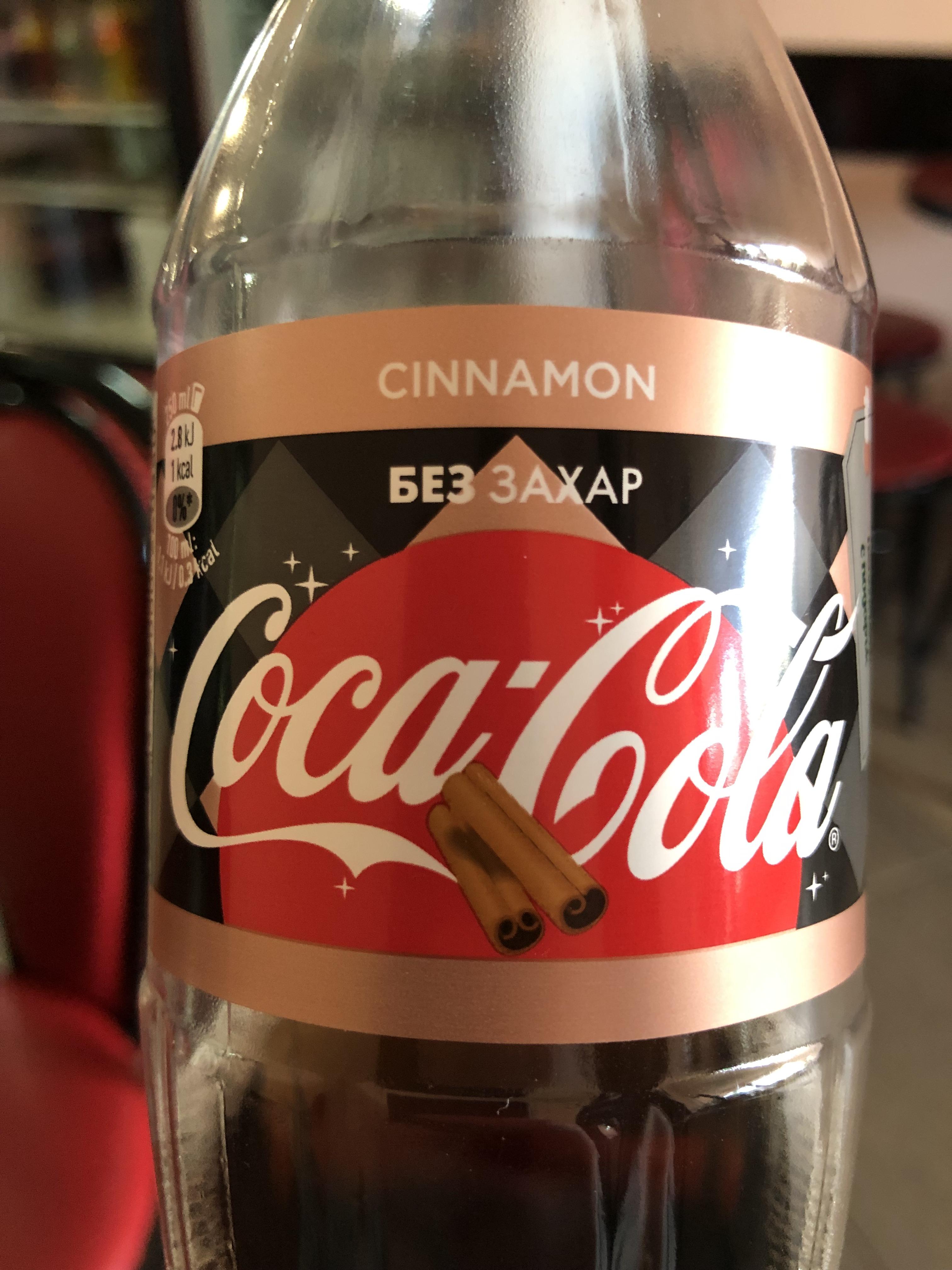 Cinnamon Coke Zero is a thing in Bulgaria mildlyinteresting