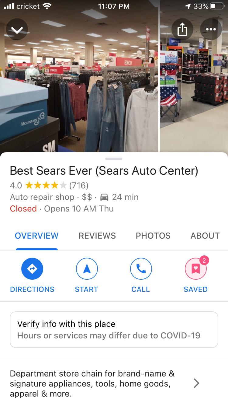 Sears Auto Center? r/SEARS