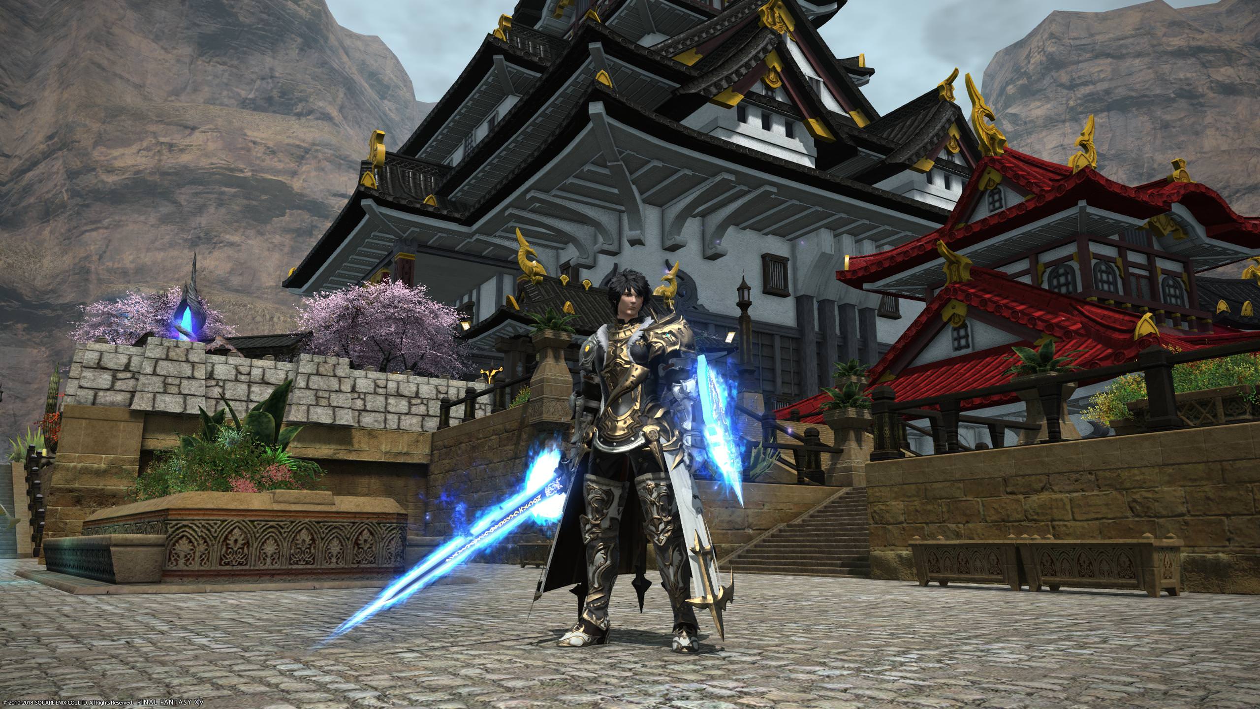 FFXIVGlamours