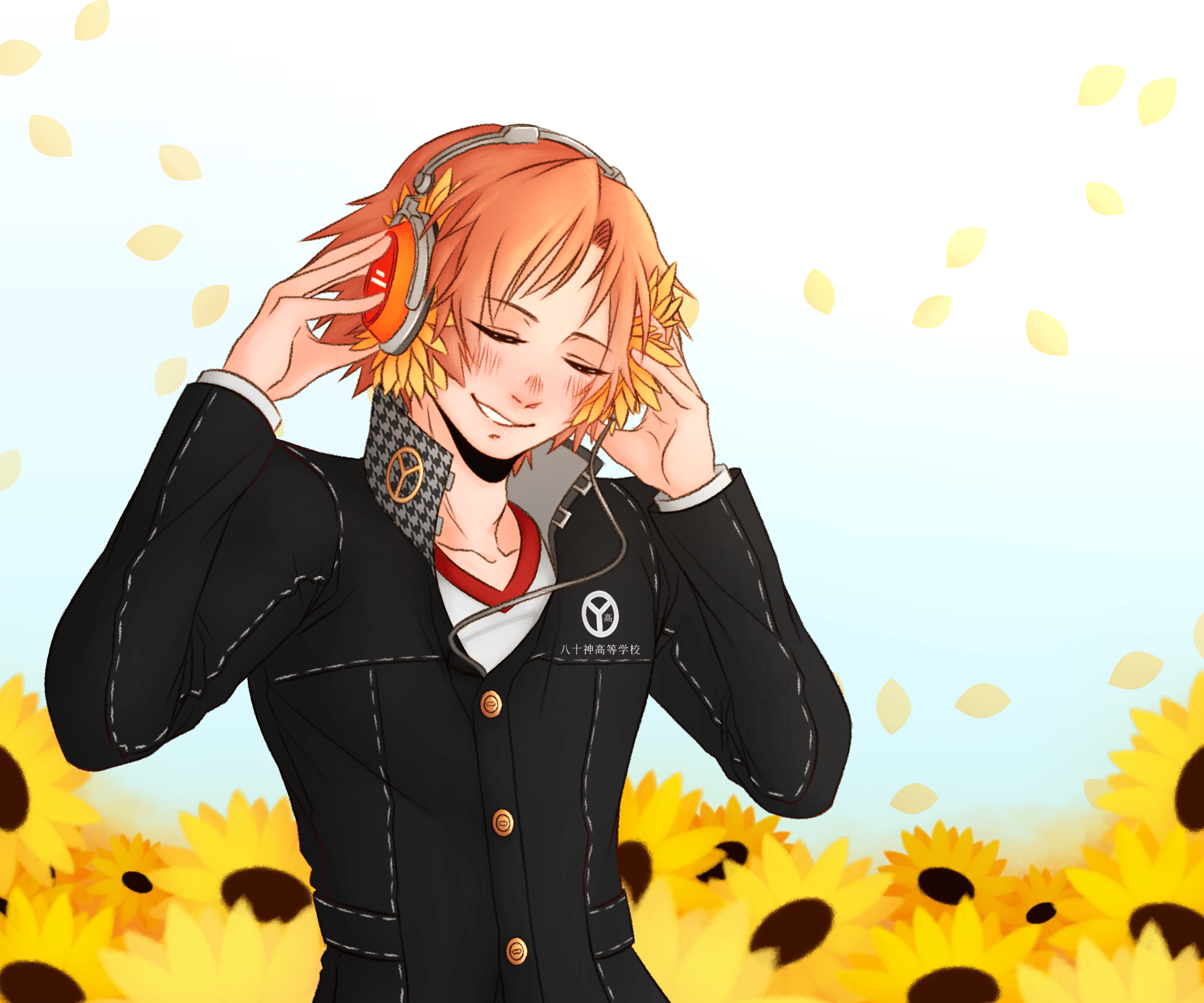 Yosuke Hanamura fanart PERSoNA