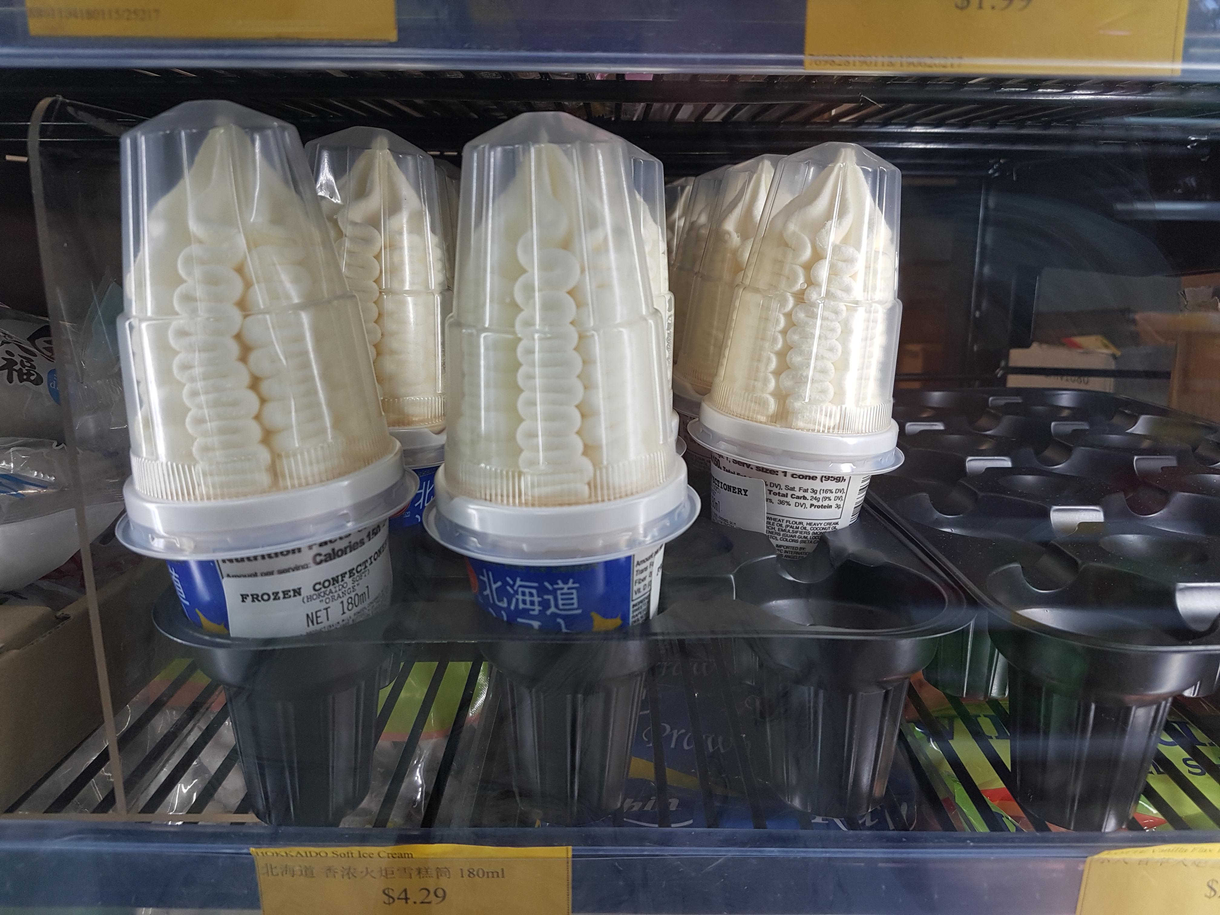 Preserved soft serve ice cream r/ofcoursethatsathing