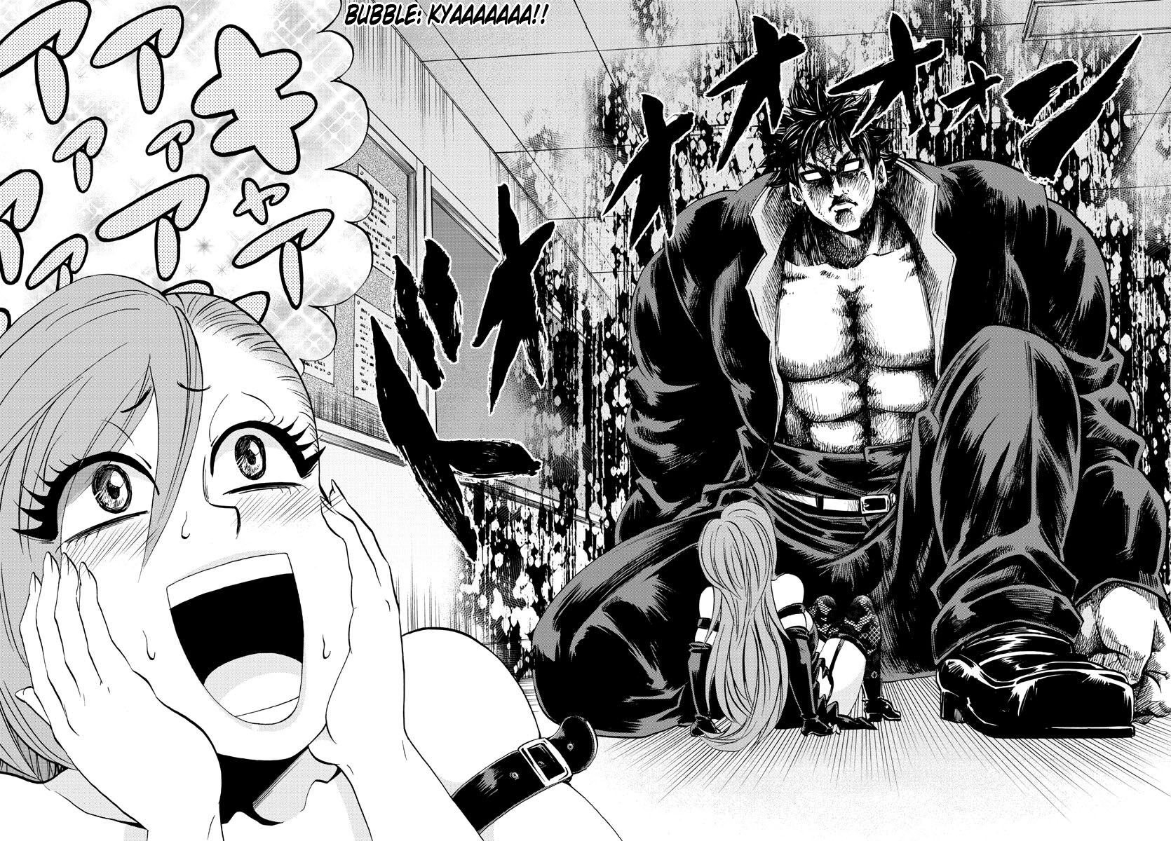 I love manga panel without context posts manga