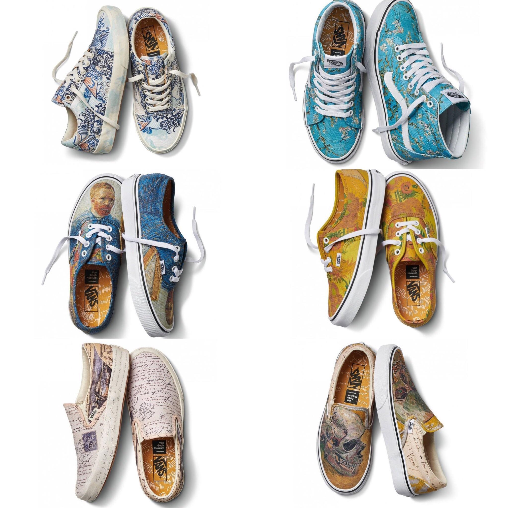 Vans x Vincent Van Gogh Collaboration r/Sneakers
