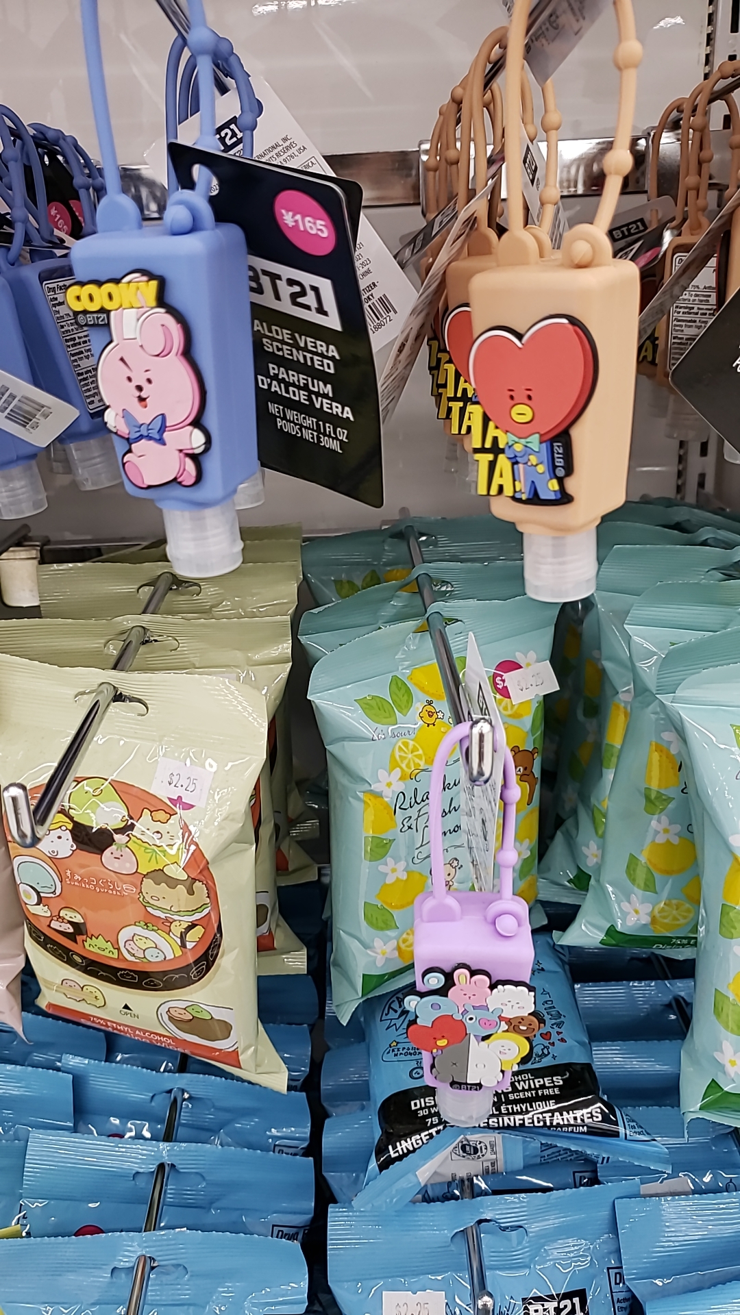 Found these BT21 hand sanitizer at Daiso bangtan