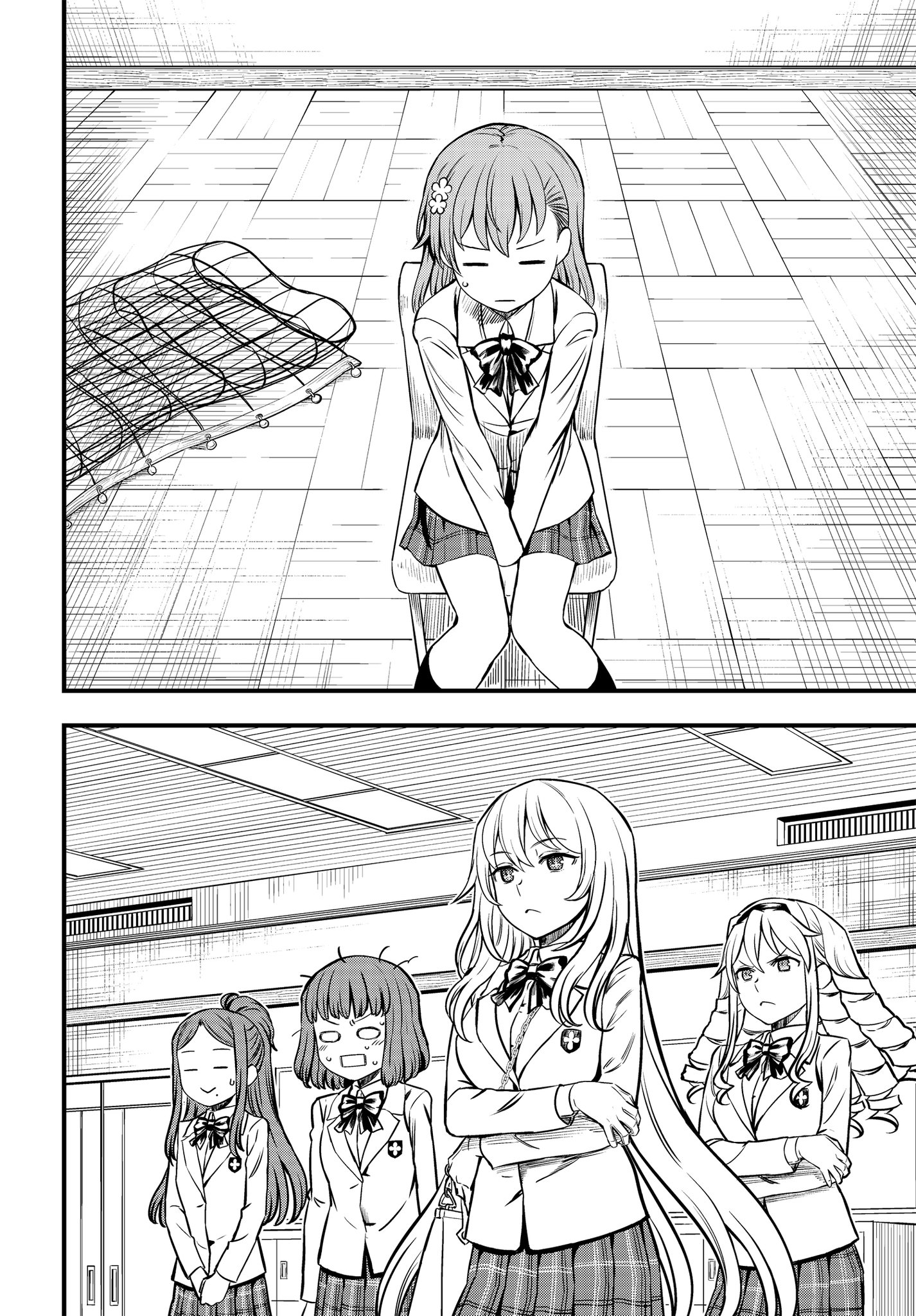 Mental Out Manga Chapter 3 will be updated tomorrow at 1100pm tomorrow