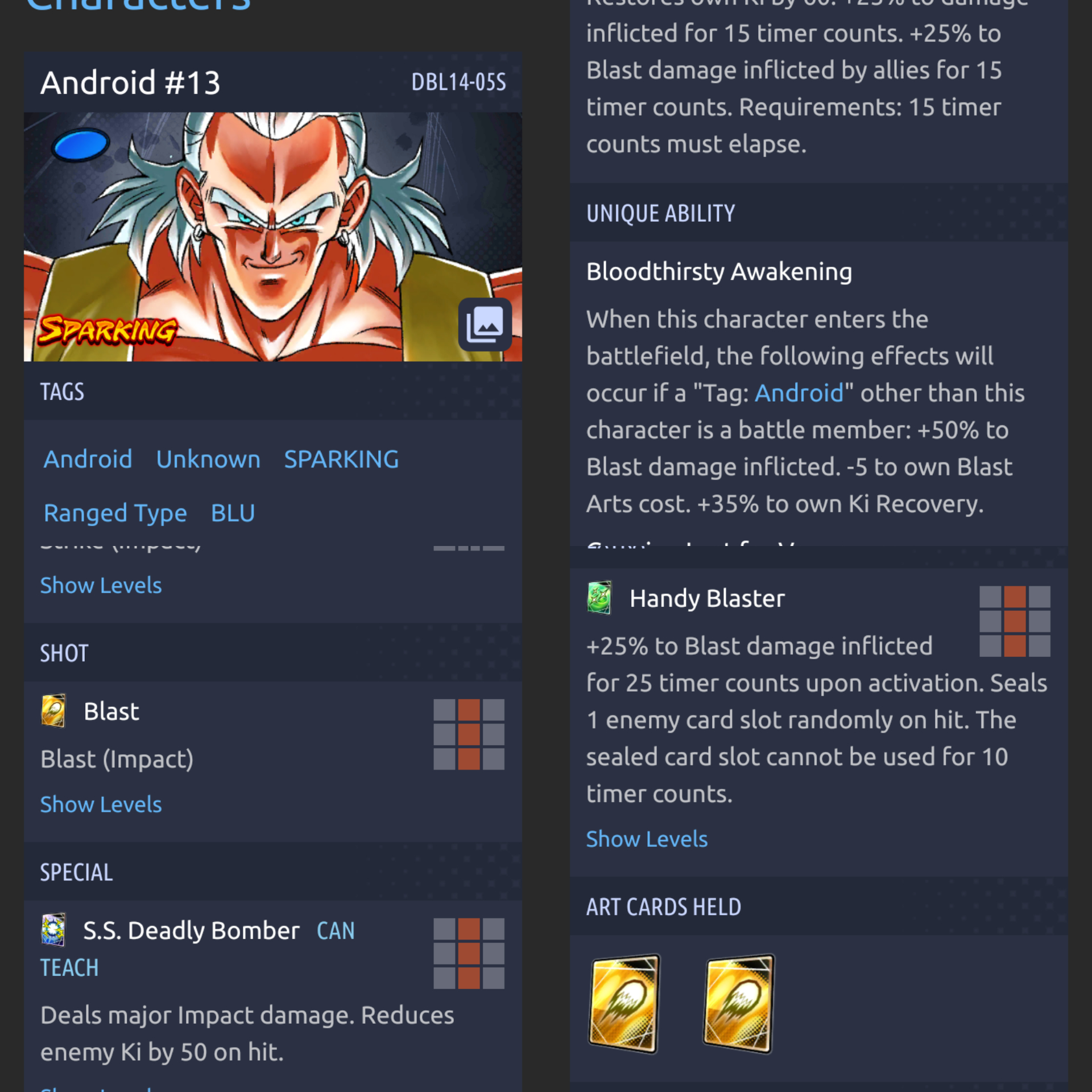 Androud 13 stats DragonballLegends
