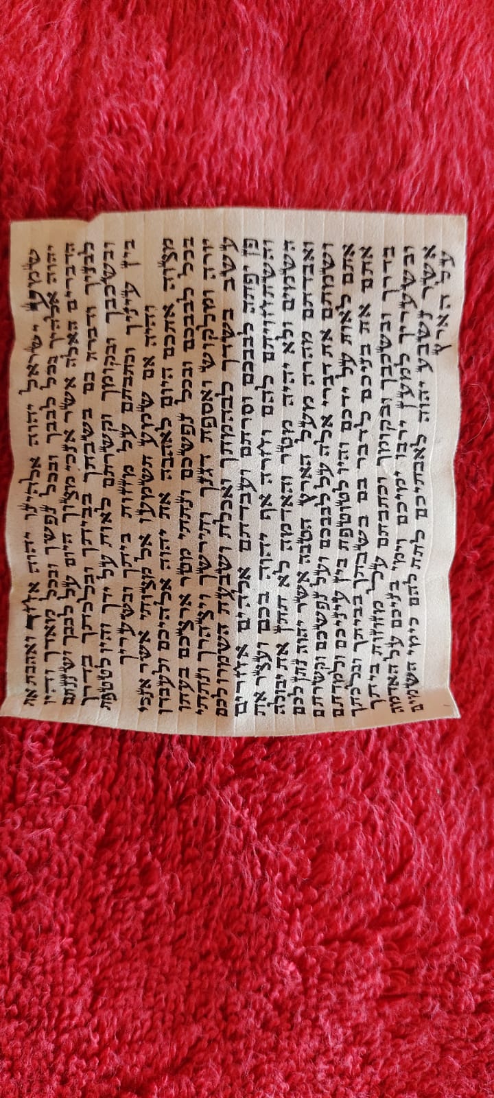 Sephardic vs Ashkenazi (Pronunciation) hebrew