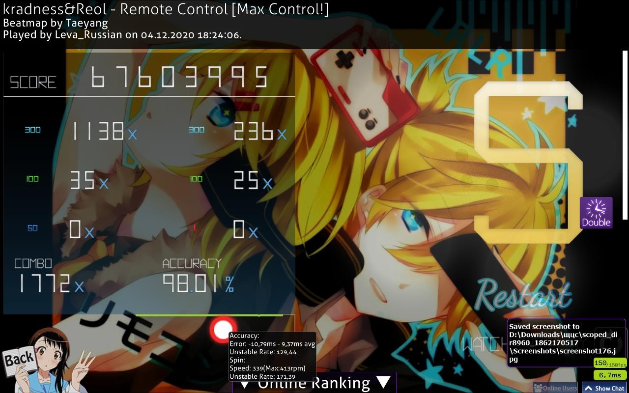 Leva_Russian kradness&Reol Remote Control [Max Control!](Taeyang