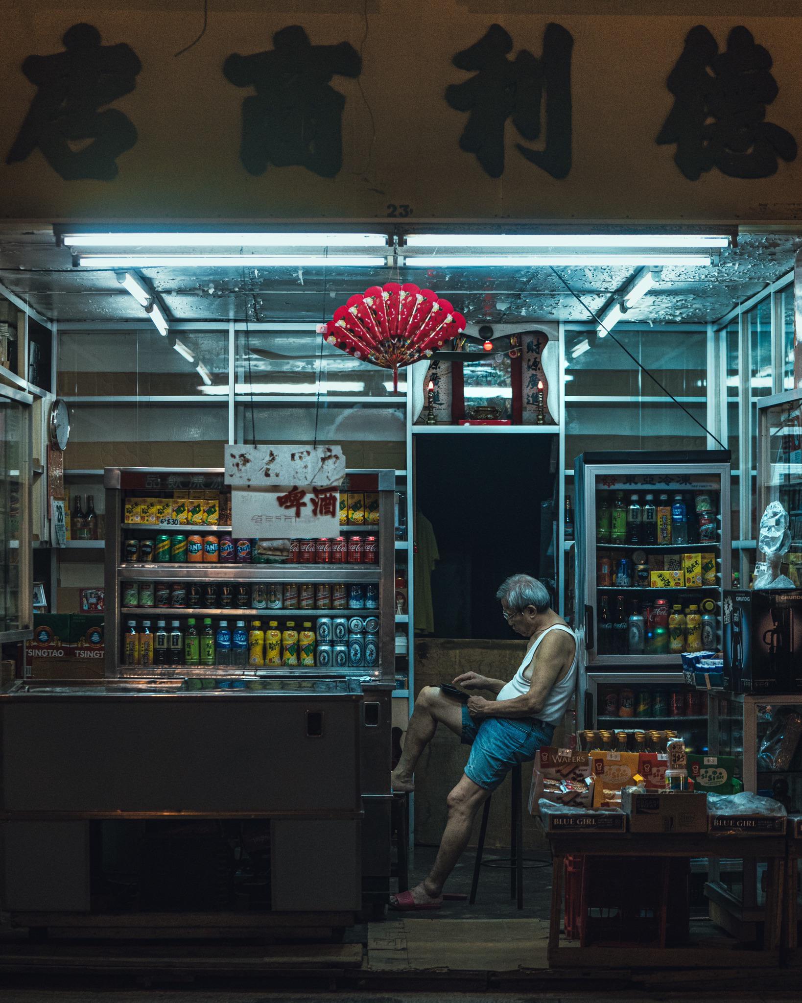 Interesting Photo of the Day Hong Kong Storefront at Night
