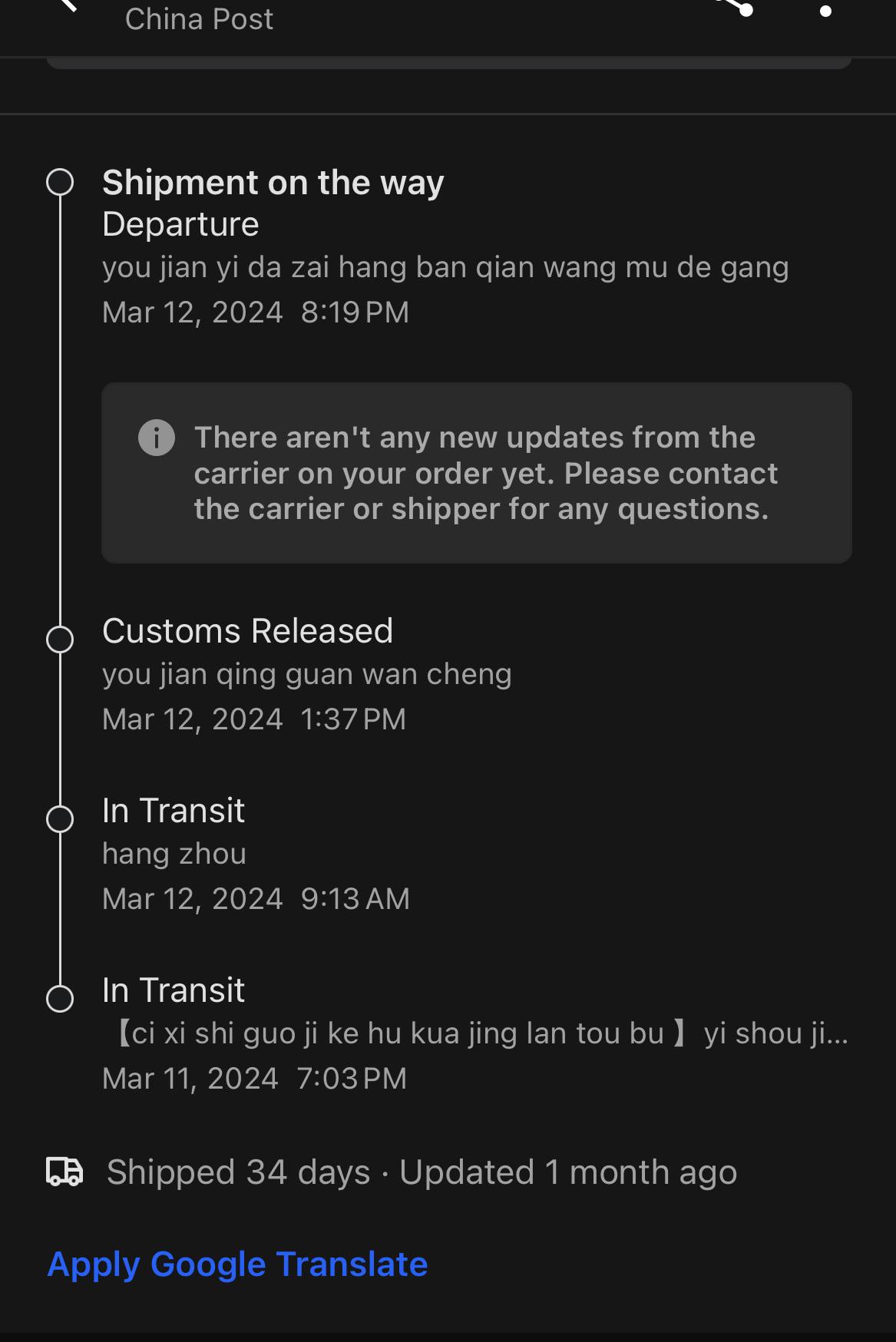China post DHgate tracking r/DHgateVip