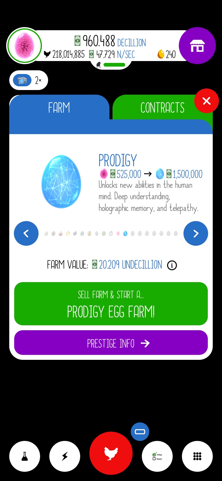 I am going to prestige tomorrow after using a legendary soul and boost beacon. Will I get more