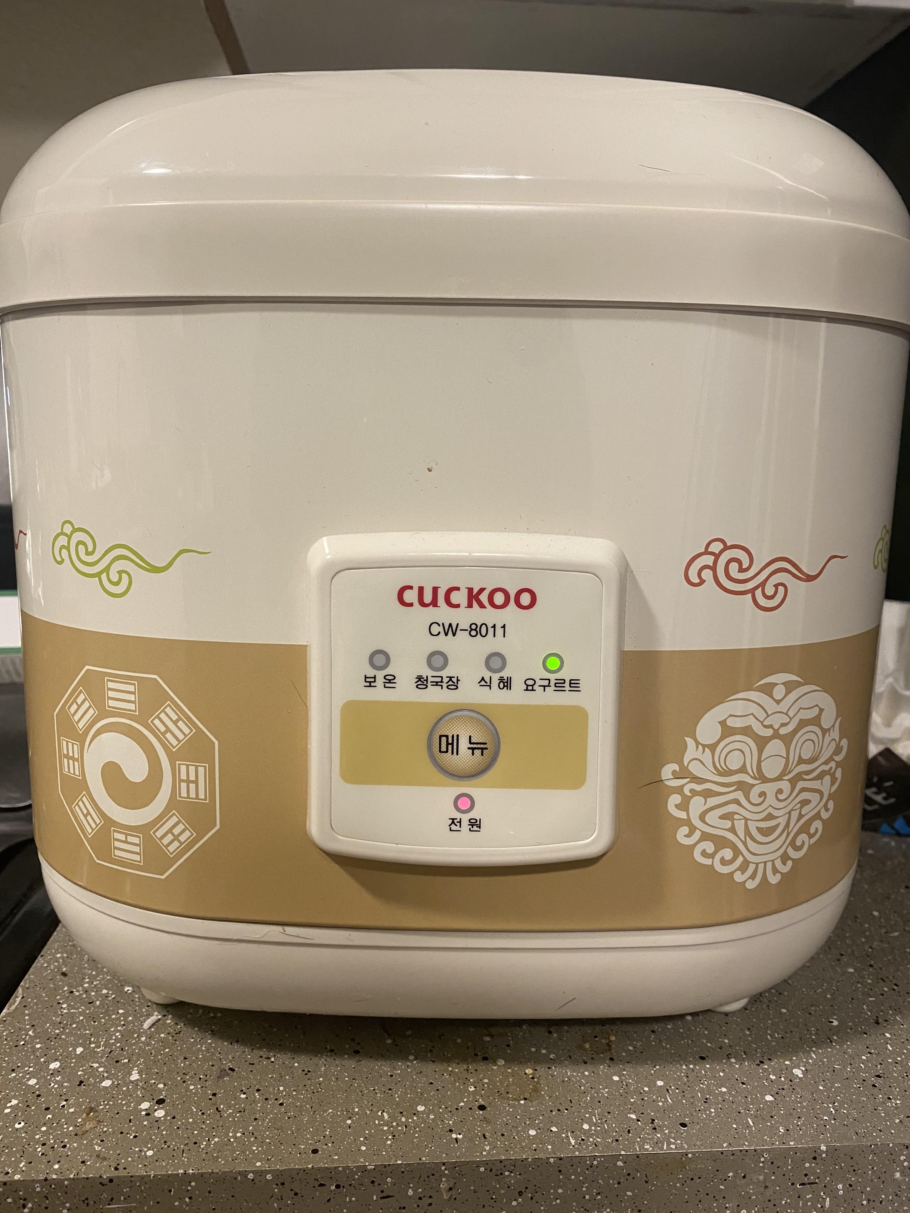 Looking for help with newly received cuckoo rice cooker! Can anyone