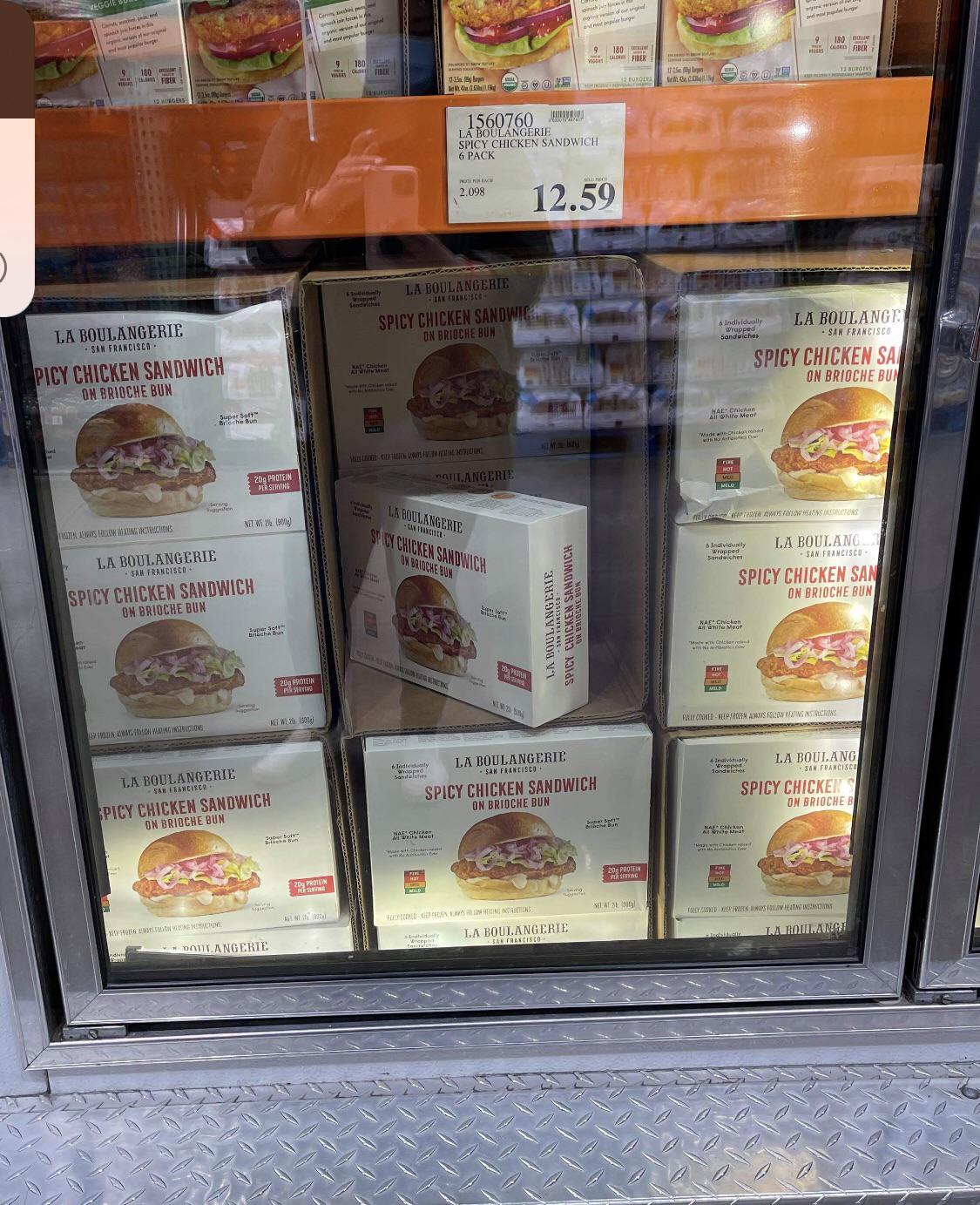 Gettin into the chicken sandwich game, san jose, ca r/Costco