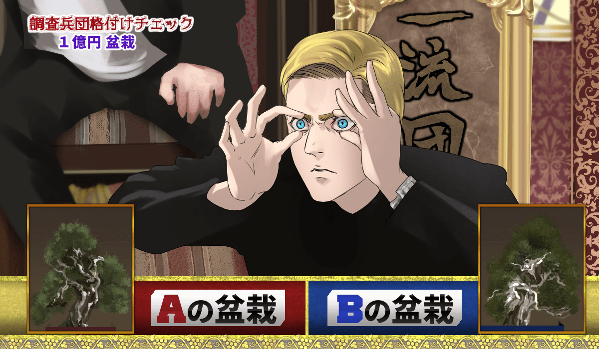 What is Erwin doing? 0_0 r/ErwinSmith