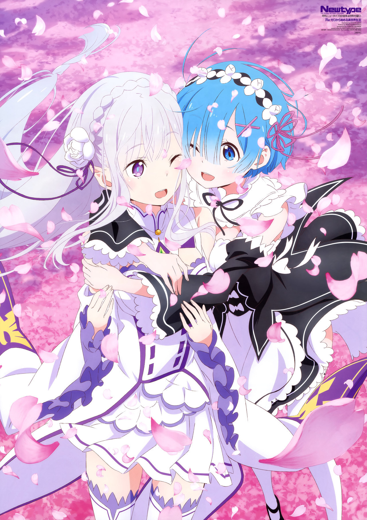 [ReZero] High Quality Newtype Emilia and Rem B2 Poster r/anime