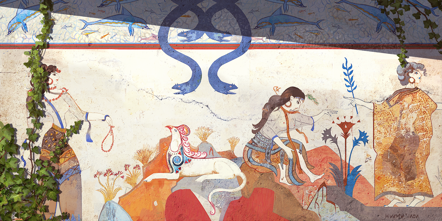 A plant is grown in the Underworld watered by the blood of blessed