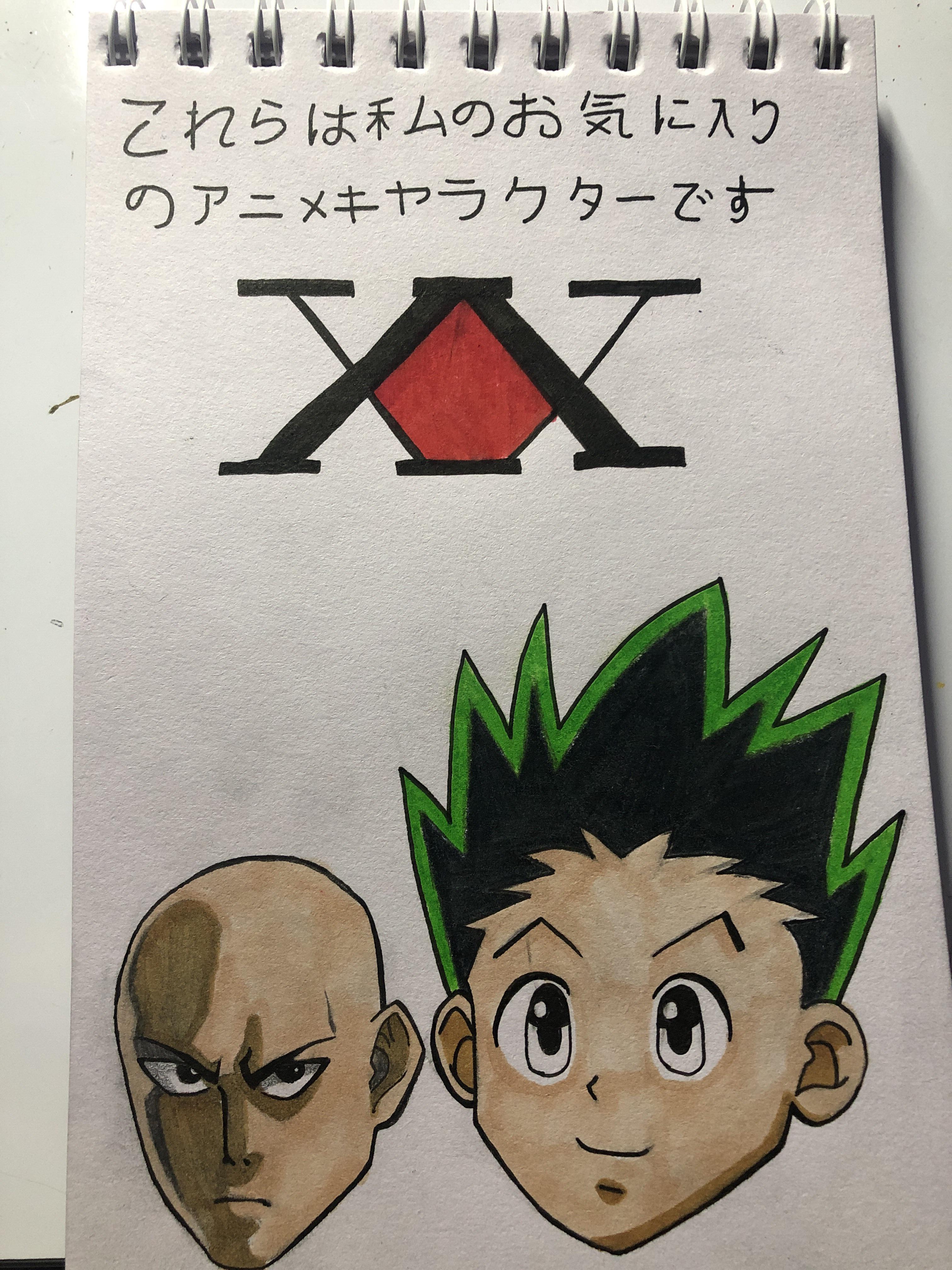 Another paper drawing. ( Japanese translation these are my favorite