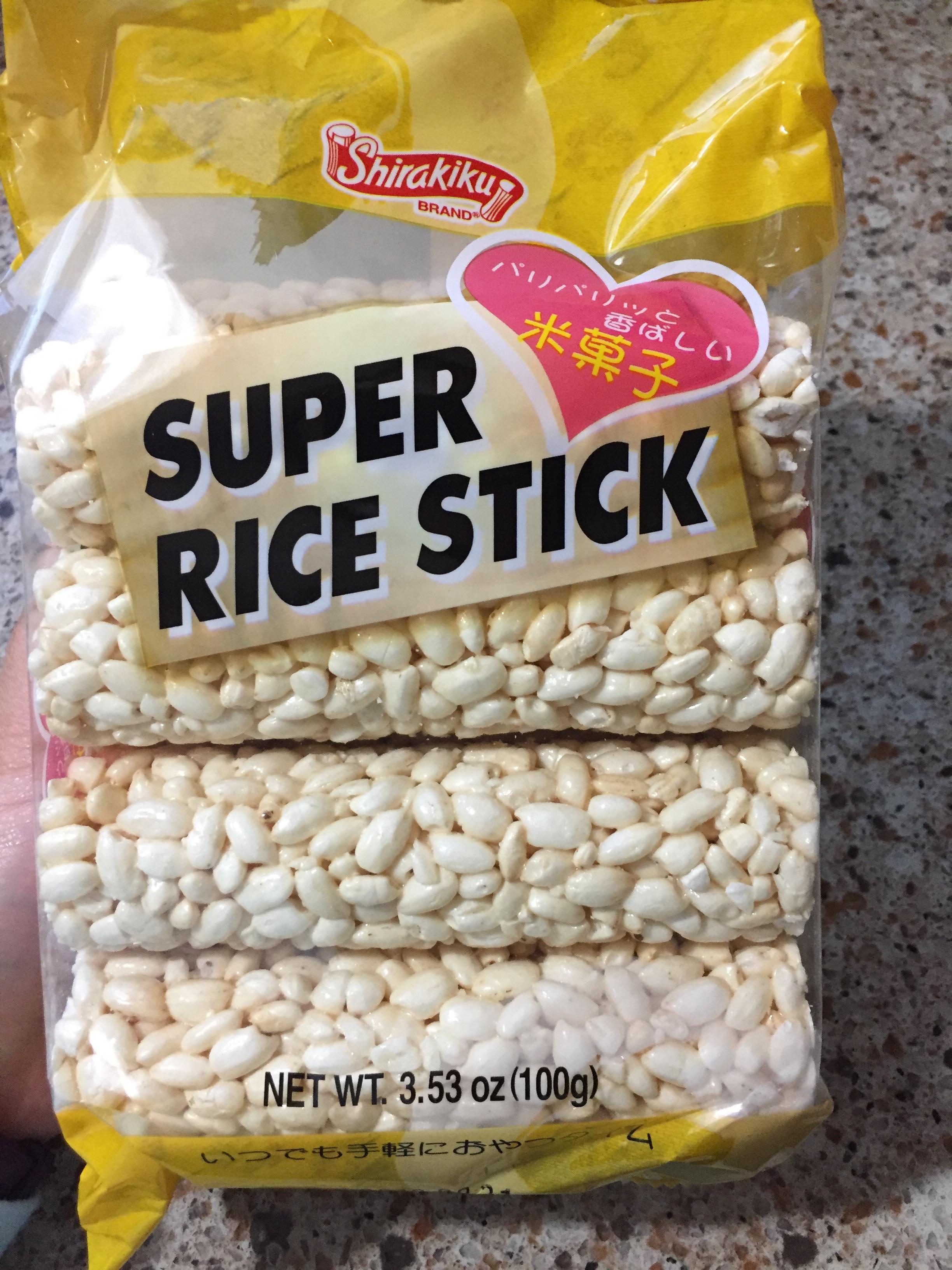 Korean Rice Krispies and only 35 calories each! r/1200isplenty