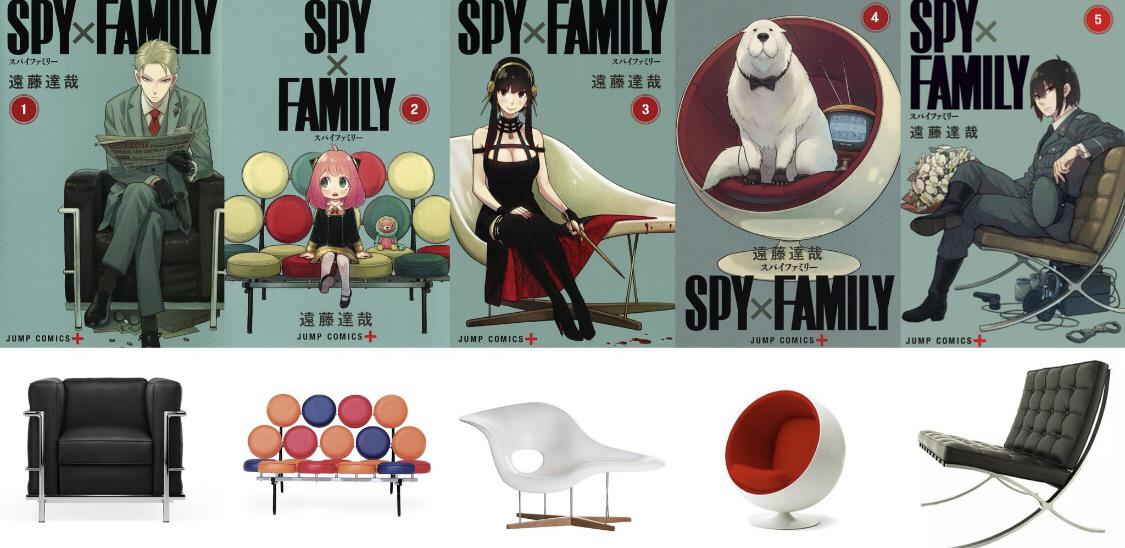 170 best r/spyxfamily images on Pholder Please!!