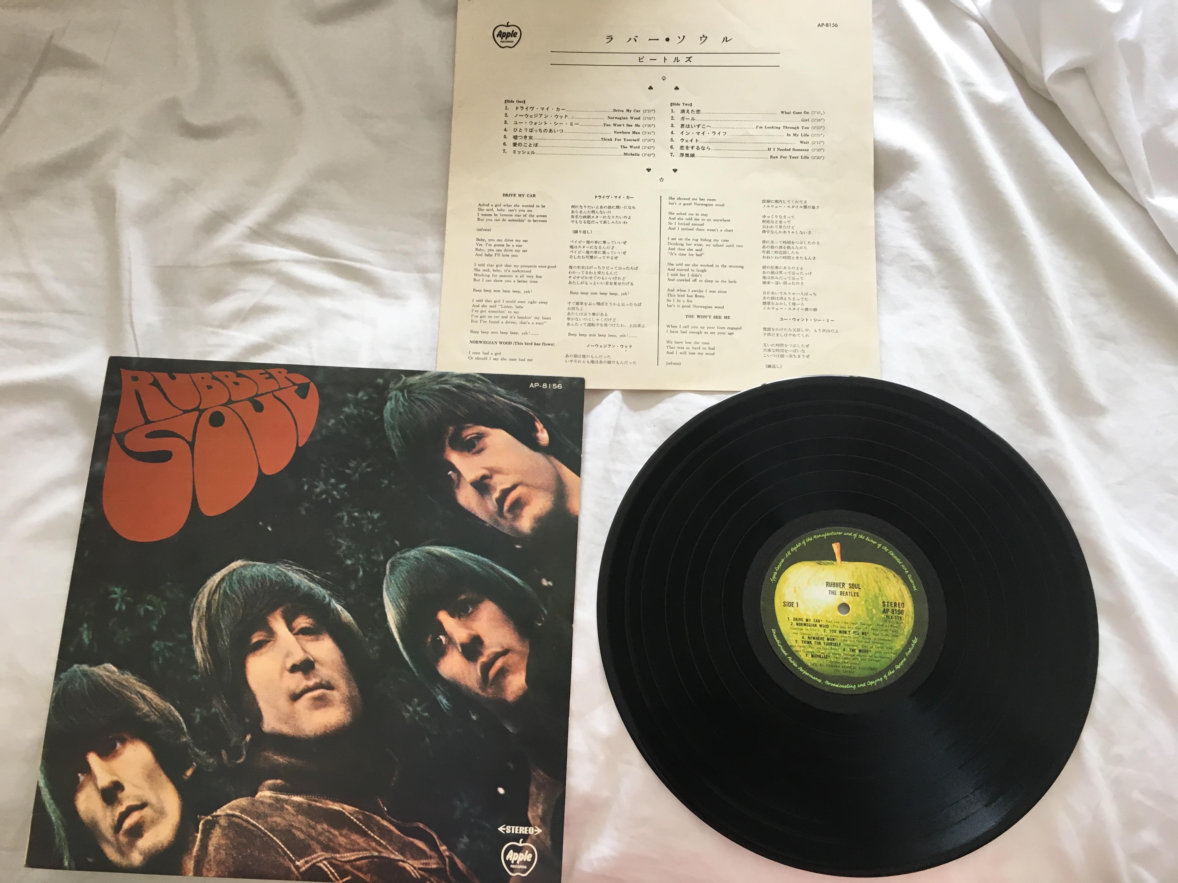 Original Japanese Pressing of Rubber Soul r/vinyl